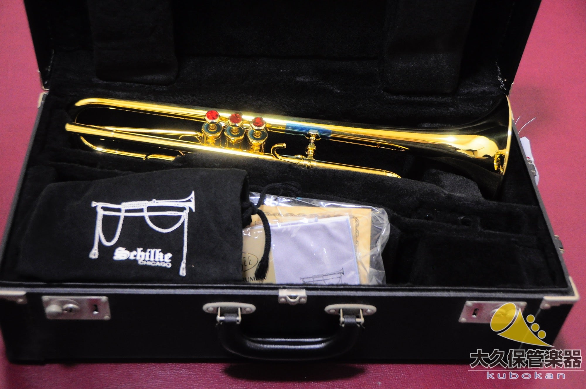 Silky S42LJF "J.Faddis Model" B♭trompette
