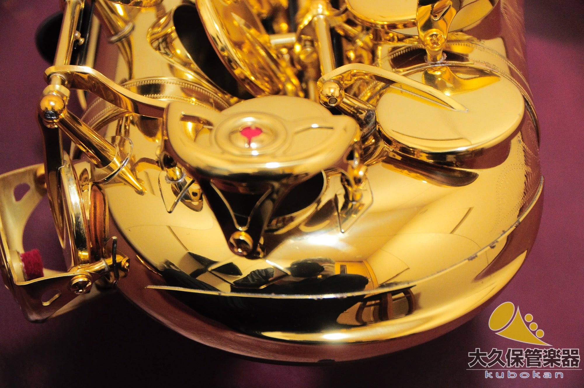 Saxofón alto Yamaha YAS-82Z «Primera generación»