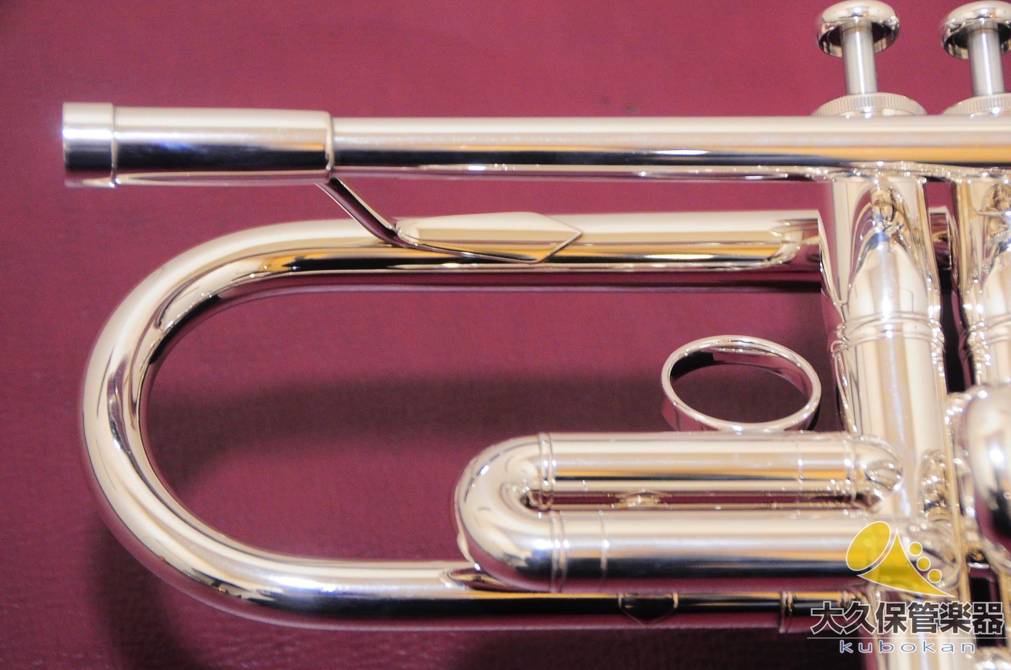 Yamaha "Xeno" YTR-8335RGS B♭ Trumpet