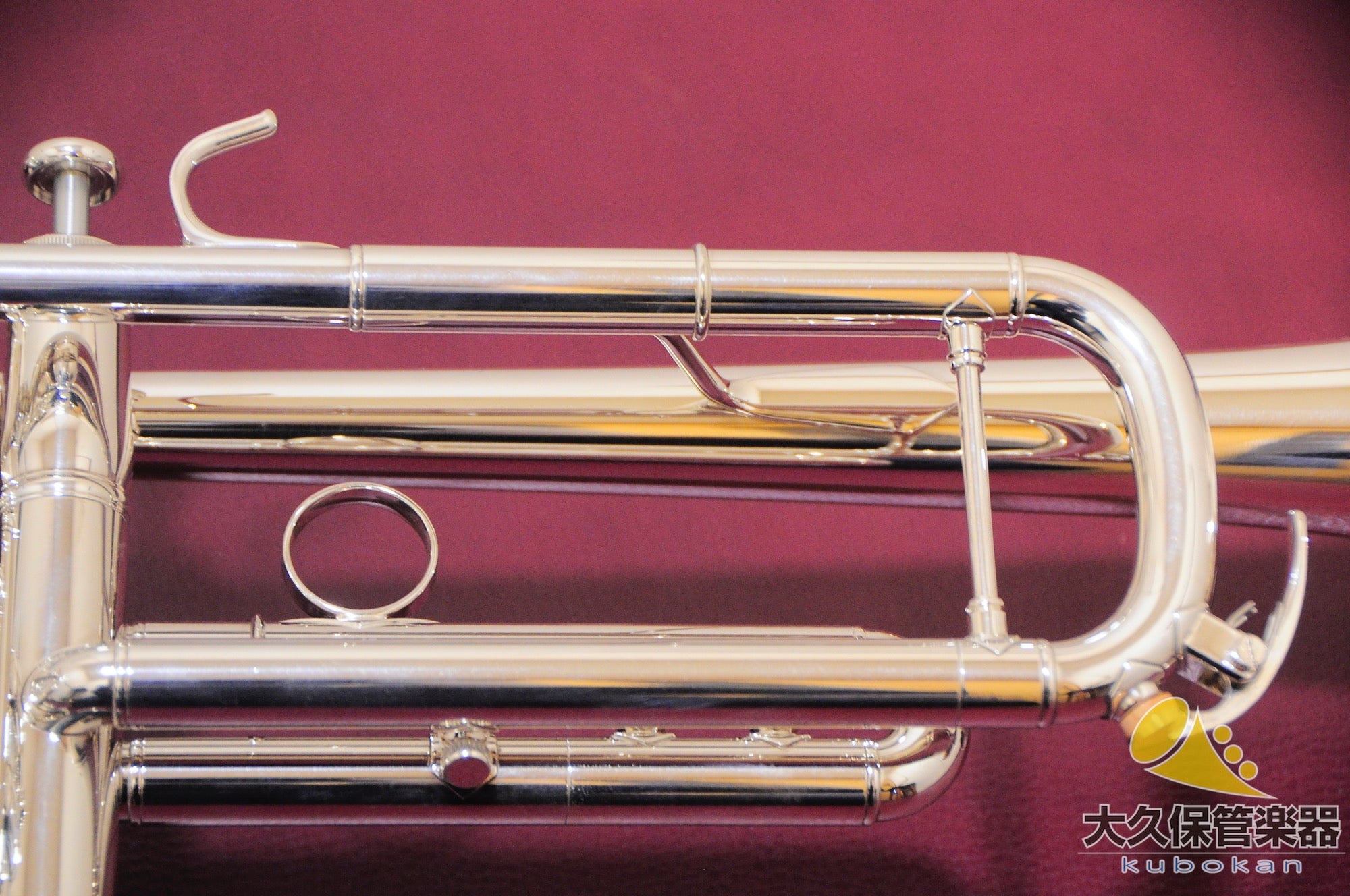 Yamaha "Xeno" YTR-8335RGS B♭ Trumpet