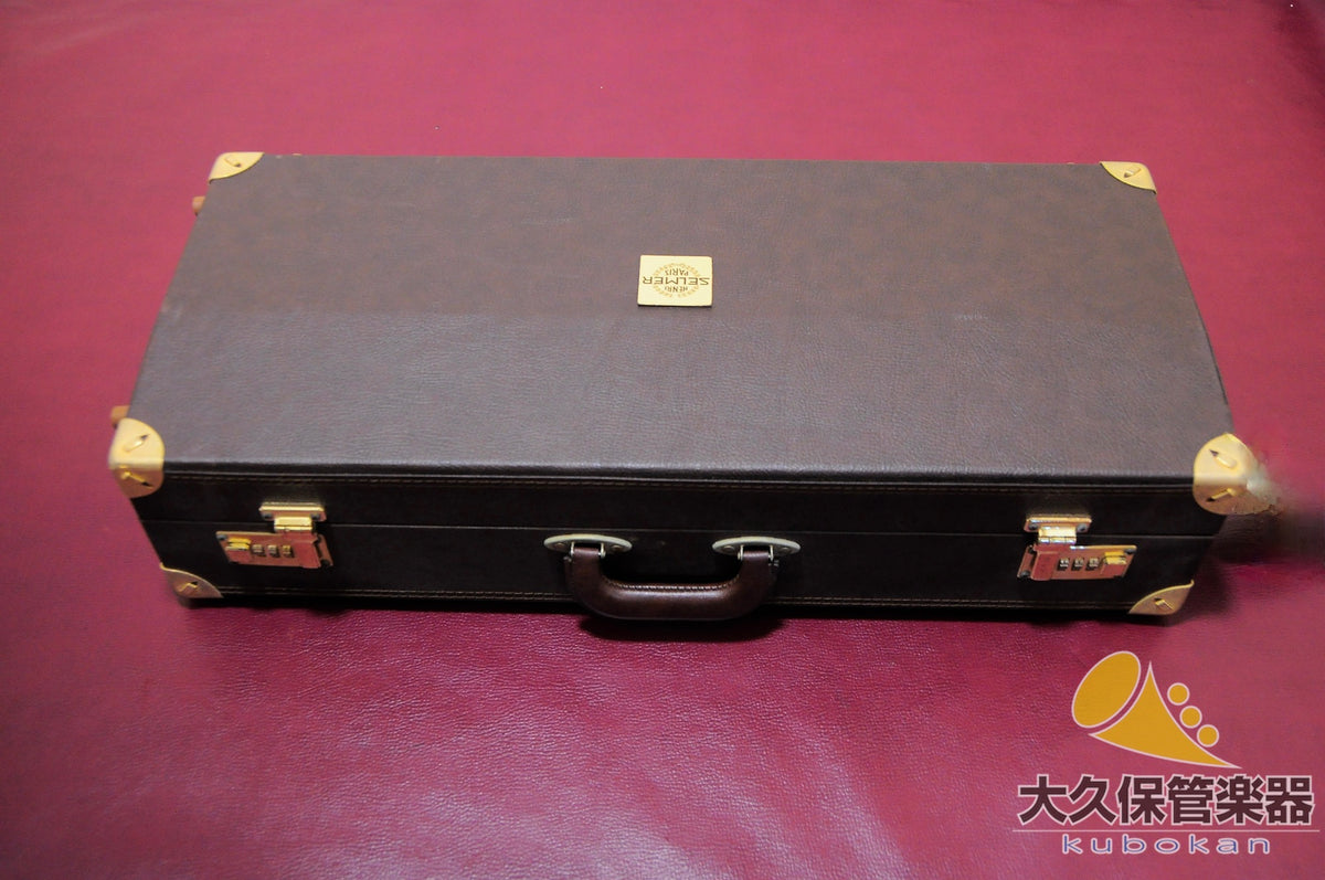 Selmer Paris  Super Action 80 SERIE II GP-TONE Alto Saxophone, Manufactured in 1998