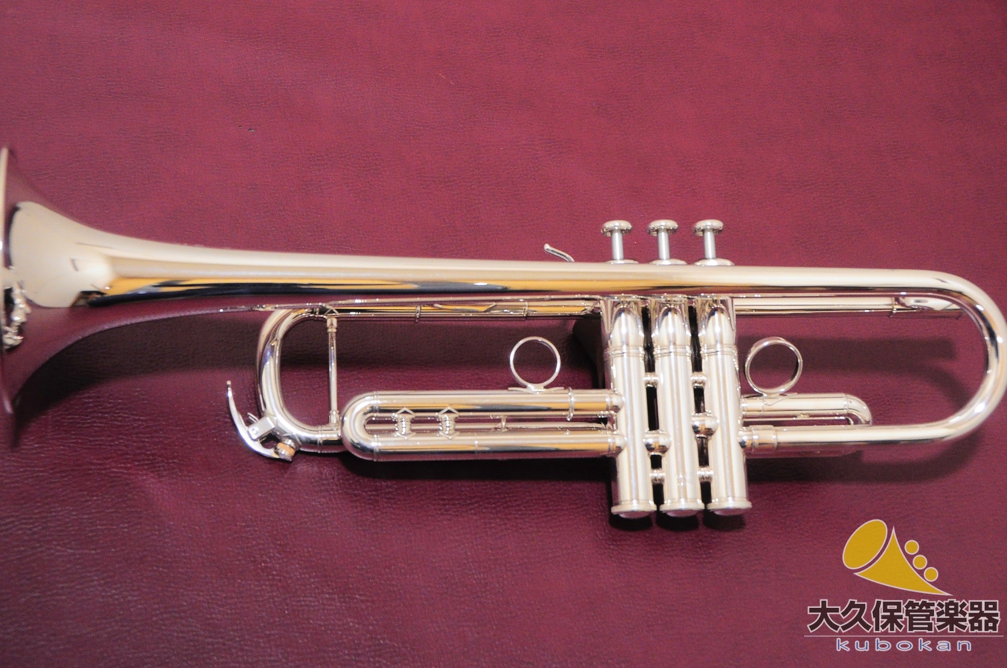 Yamaha "Xeno" YTR-8335RGS B♭ Trumpet