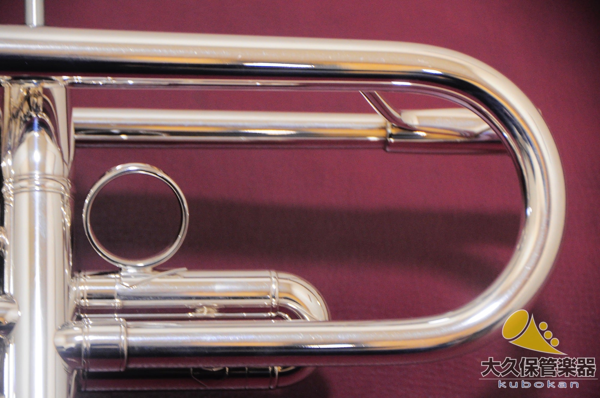 Yamaha "Xeno" YTR-8335RGS B♭ Trumpet