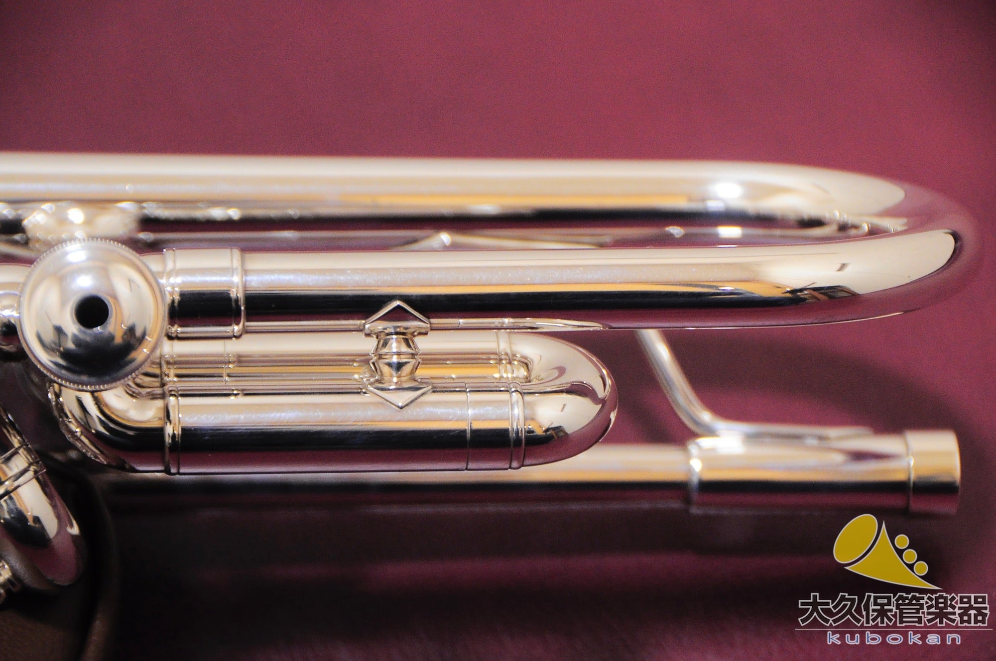 Yamaha "Xeno" YTR-8335RGS B♭ Trumpet