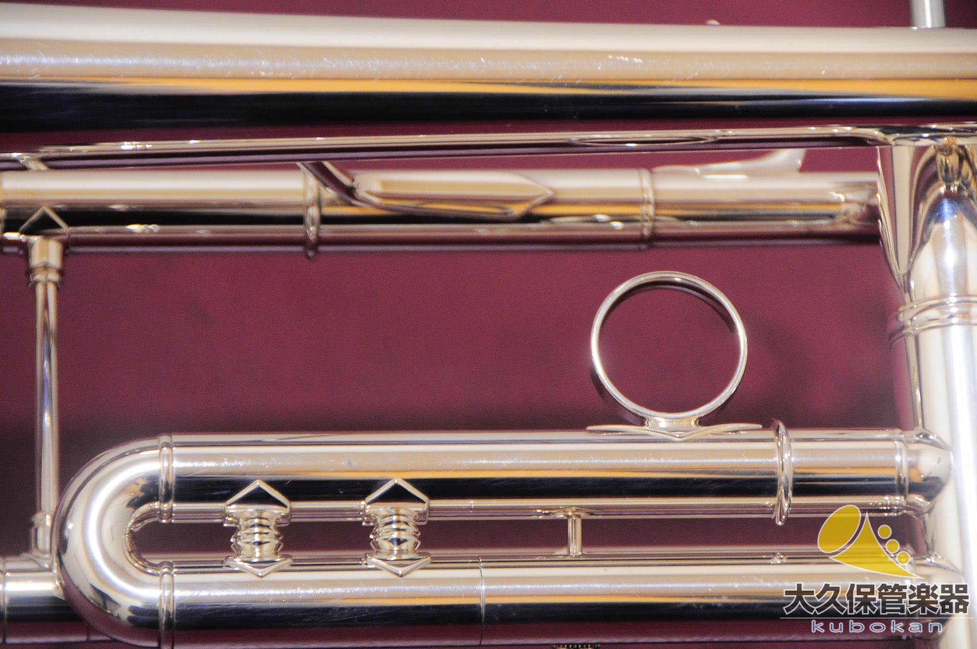 Yamaha "Xeno" YTR-8335RGS B♭ Trumpet