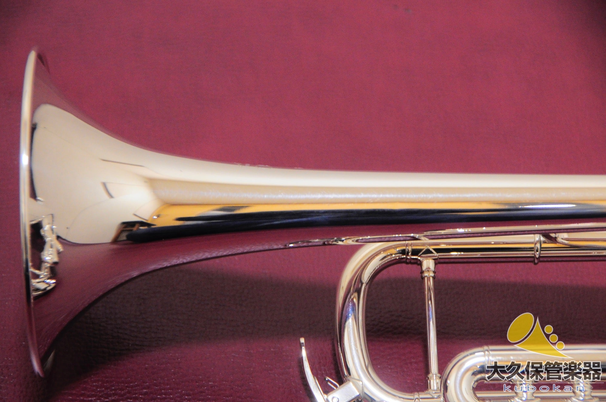Yamaha "Xeno" YTR-8335RGS B♭ Trumpet