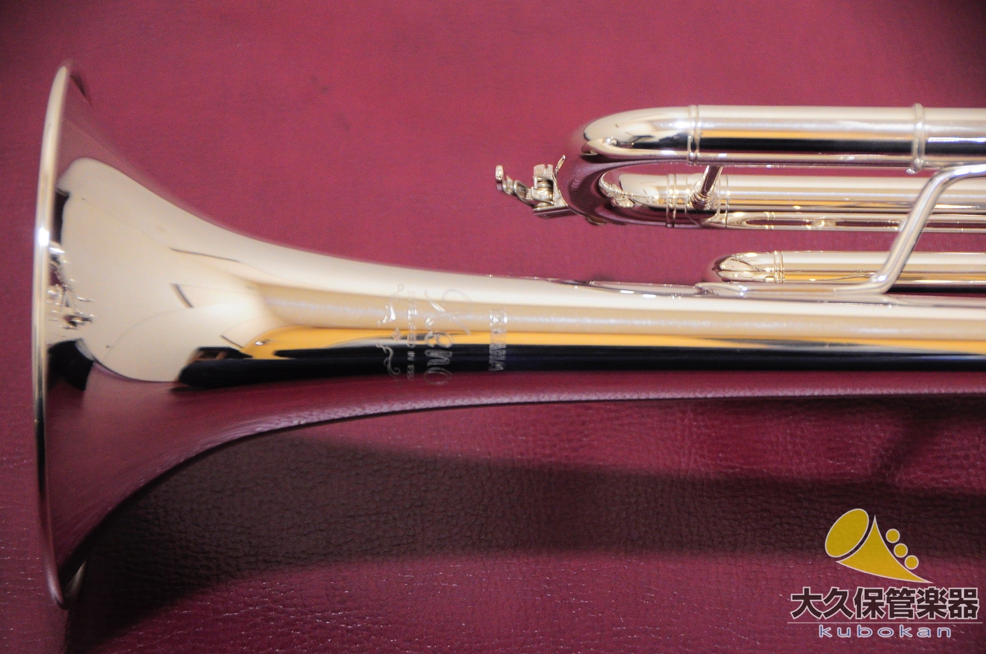 Yamaha "Xeno" YTR-8335RGS B♭ Trumpet