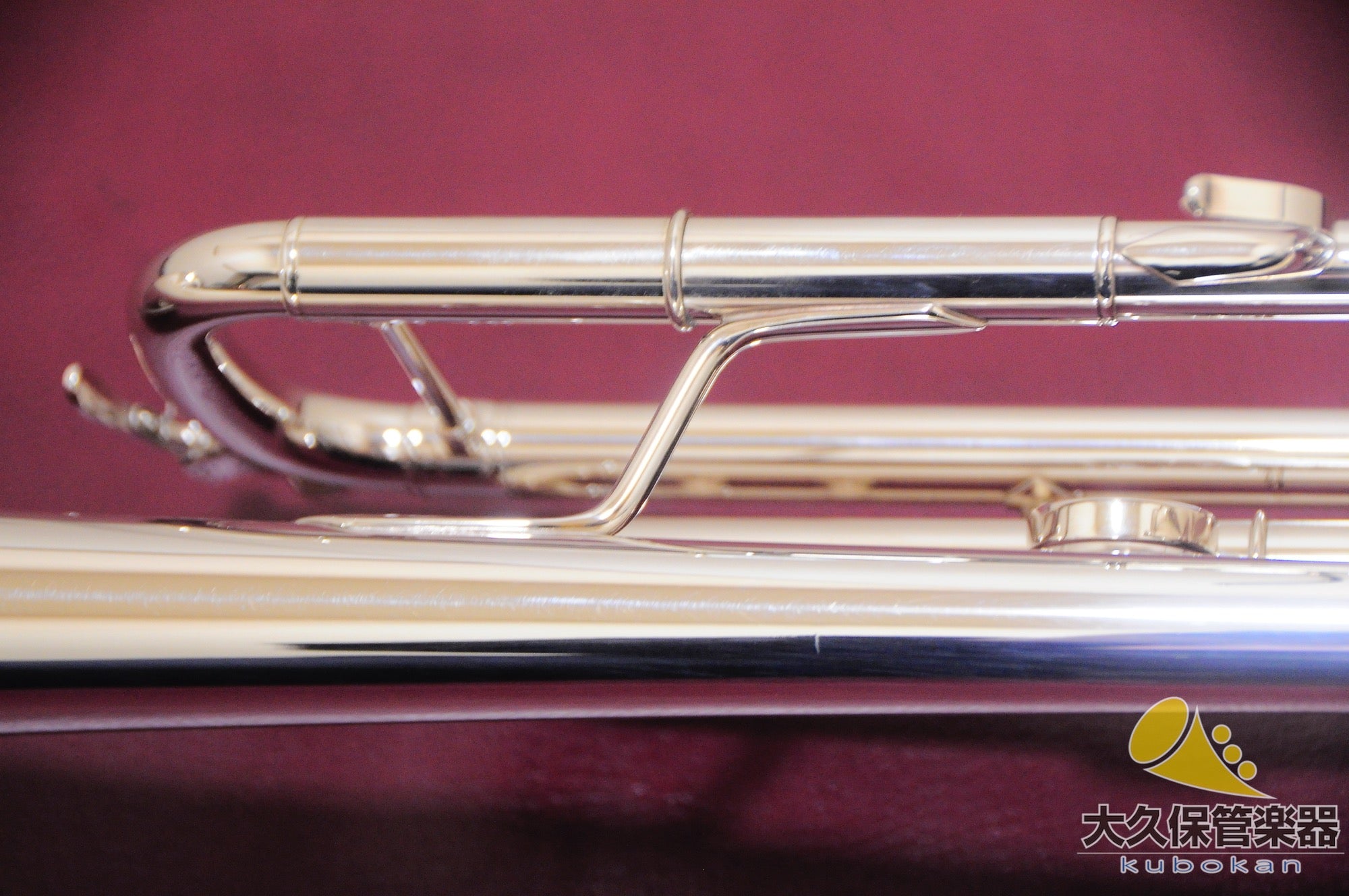 Yamaha "Xeno" YTR-8335RGS B♭ Trumpet
