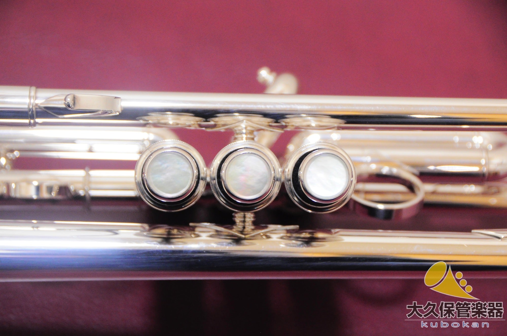 Yamaha "Xeno" YTR-8335RGS B♭ Trumpet