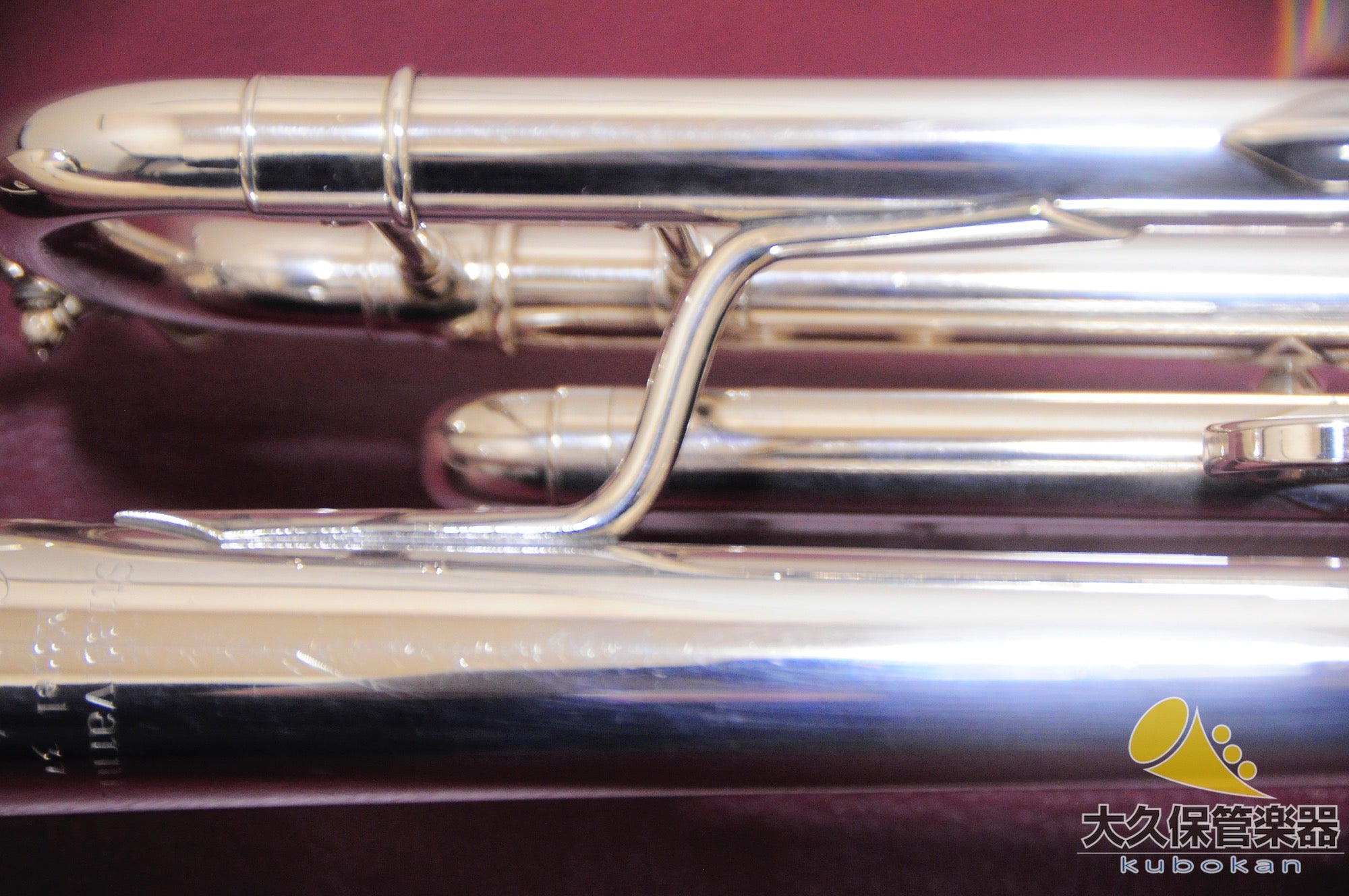 ヴィンセント・バック 180ML37SP B♭トランペット 1976年製