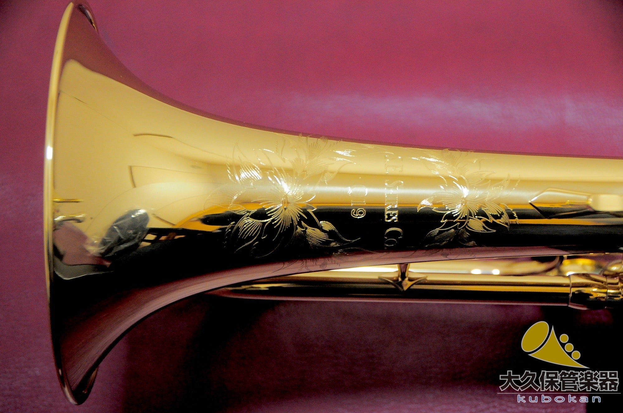 S.E. Shires Model Q10S B♭trumpet