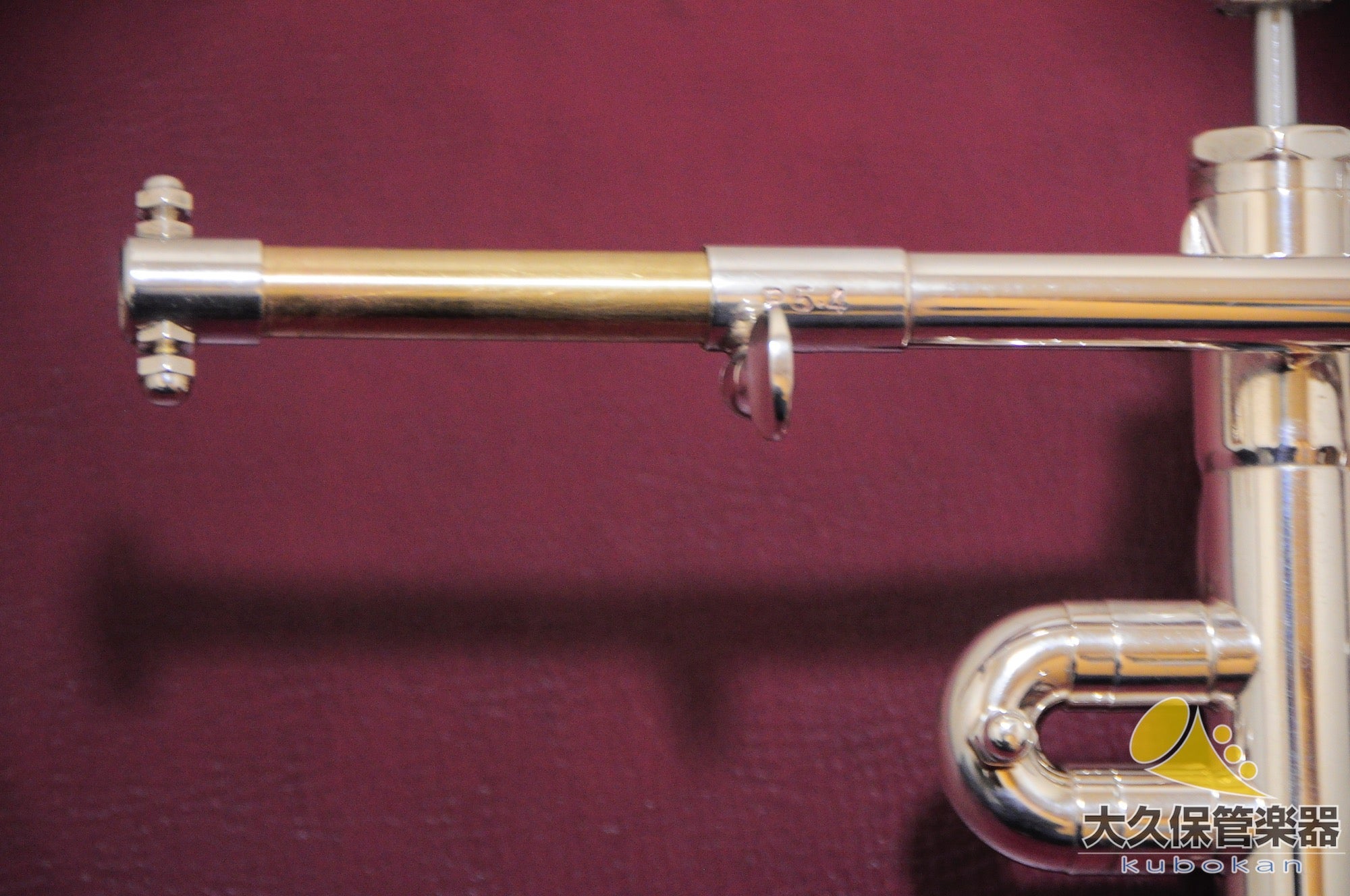 Silky P5-4 SP trompette piccolo