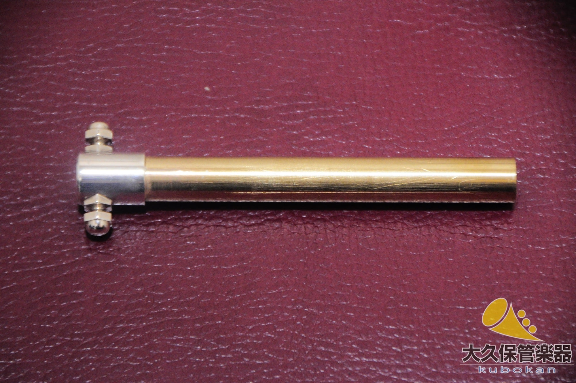 Silky P5-4 SP trompette piccolo