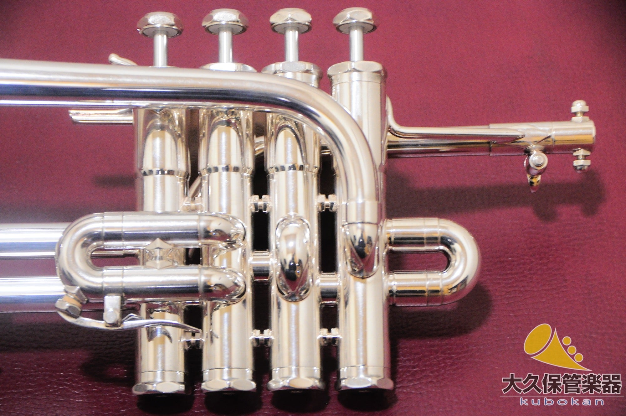 Silky P5-4 SP trompette piccolo