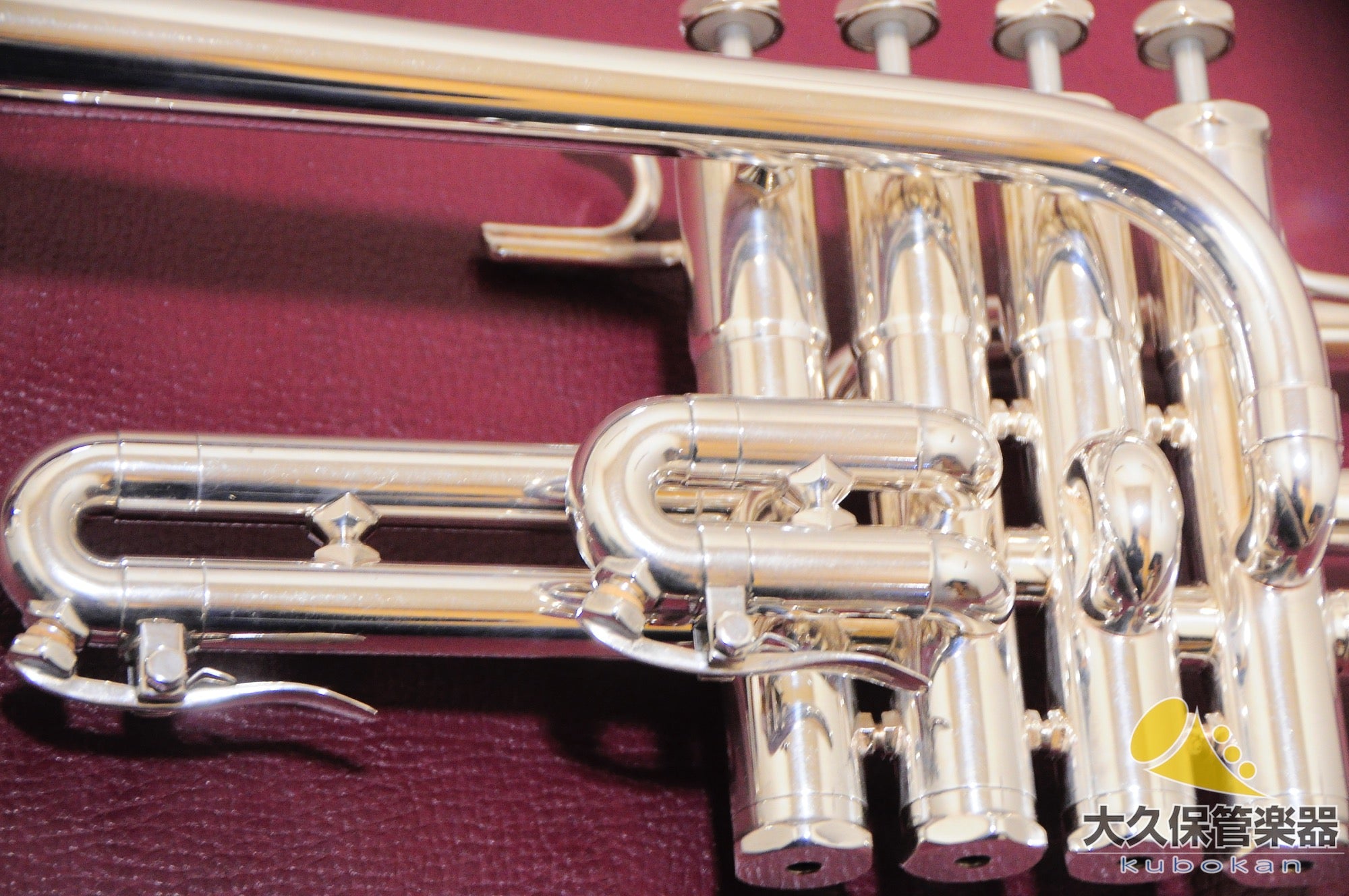 Silky P5-4 SP trompette piccolo