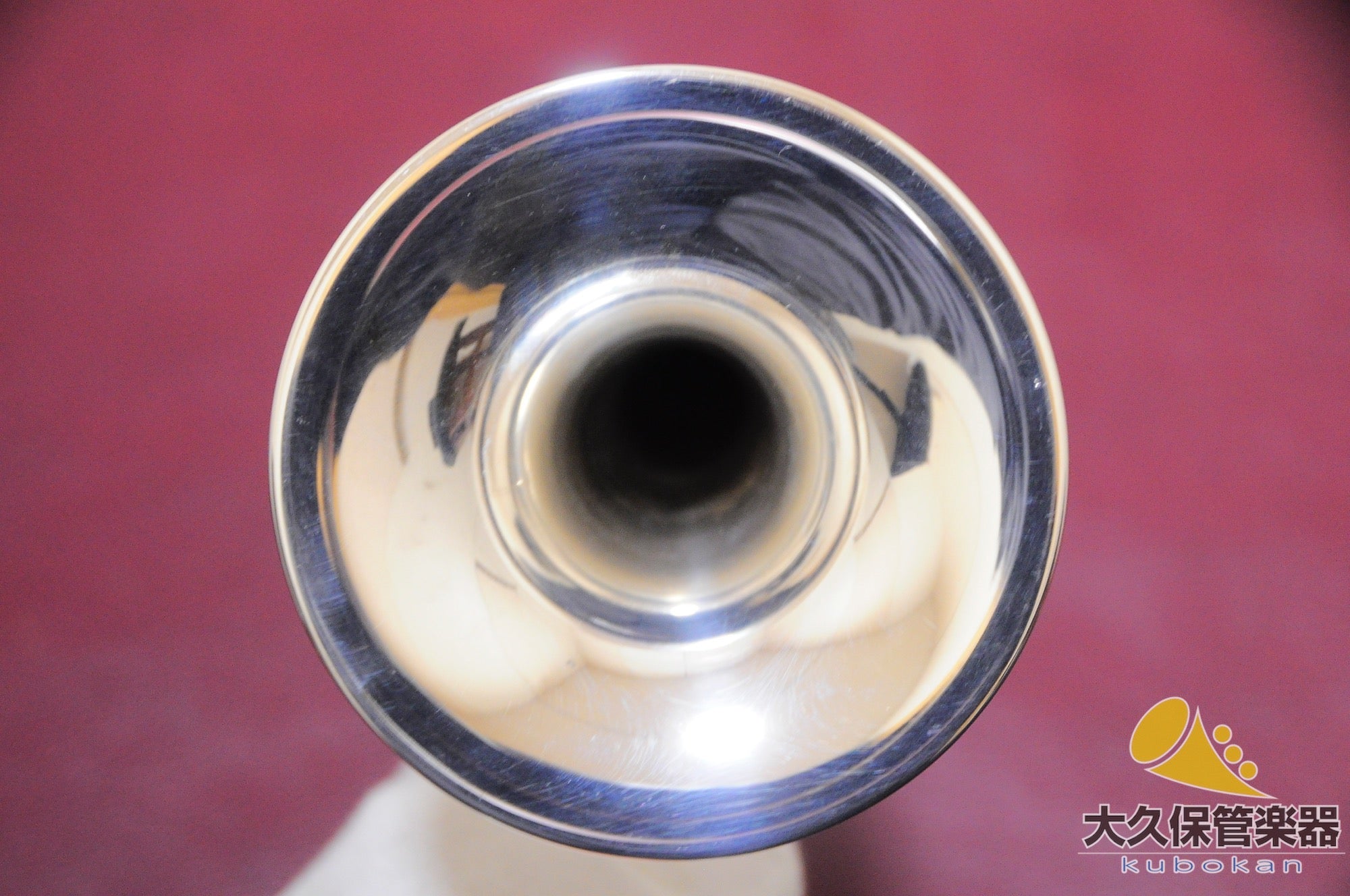 Silky P5-4 SP trompette piccolo