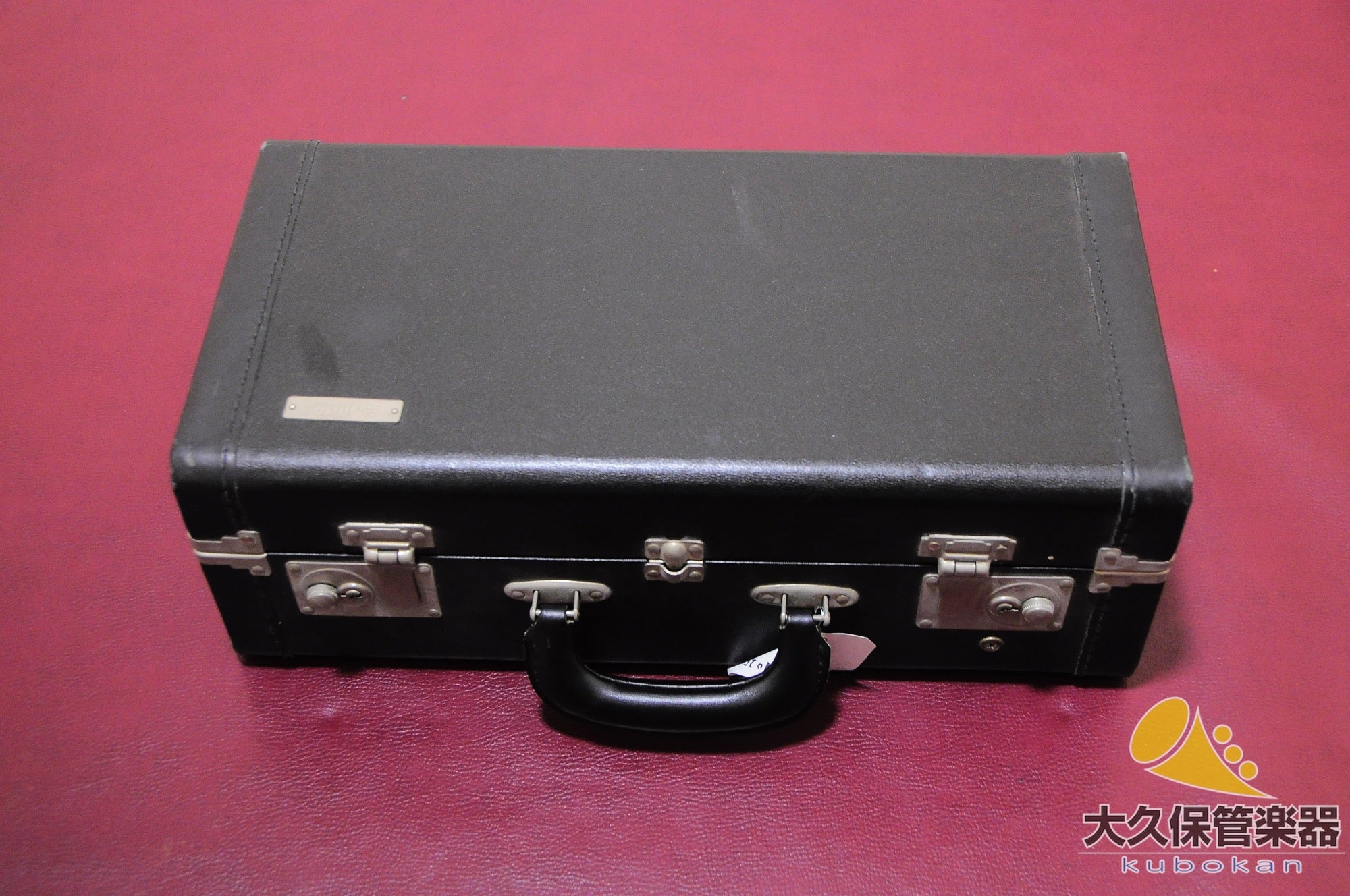 Silky P5-4 SP trompette piccolo