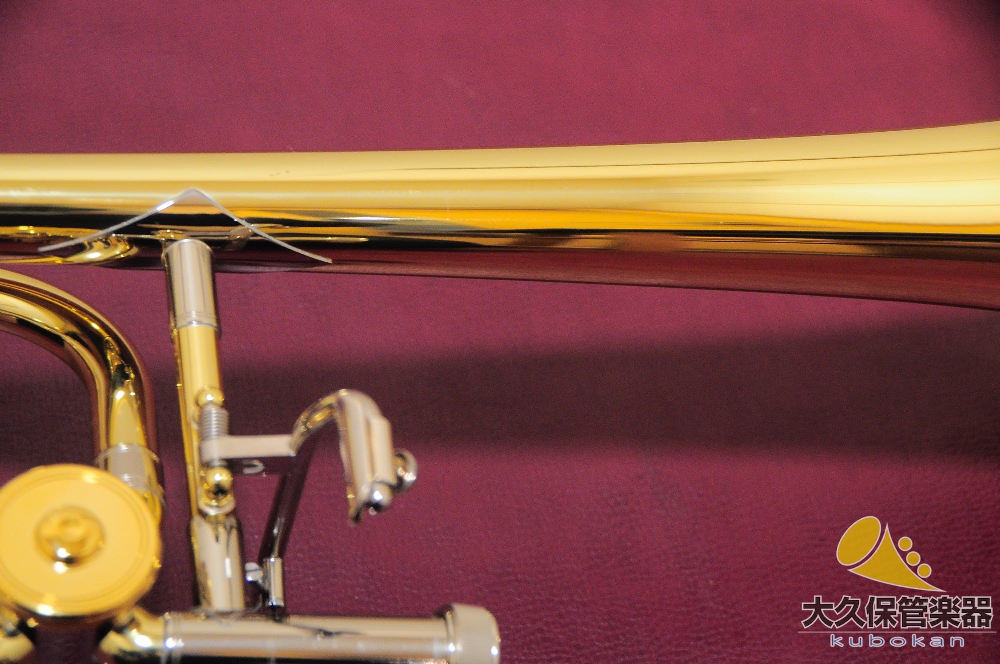 ヤマハ “Xeno”  YSL-882OR 太管テナーバス・トロンボーン