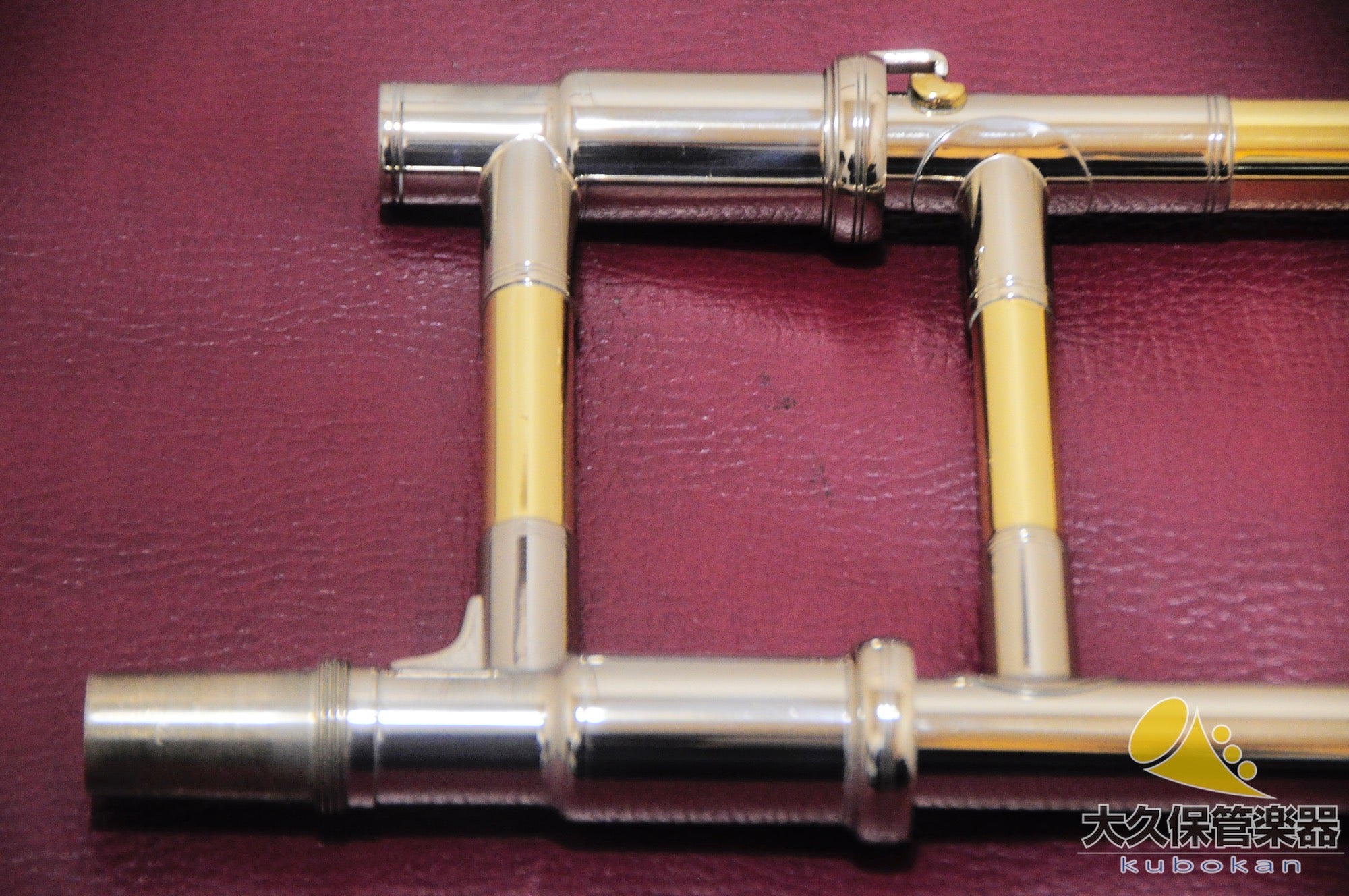 ヤマハ “Xeno”  YSL-882OR 太管テナーバス・トロンボーン