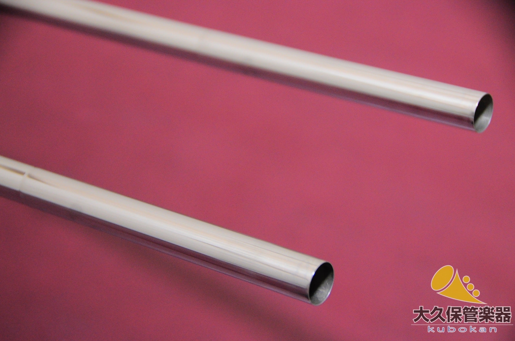 ヤマハ “Xeno”  YSL-882OR 太管テナーバス・トロンボーン