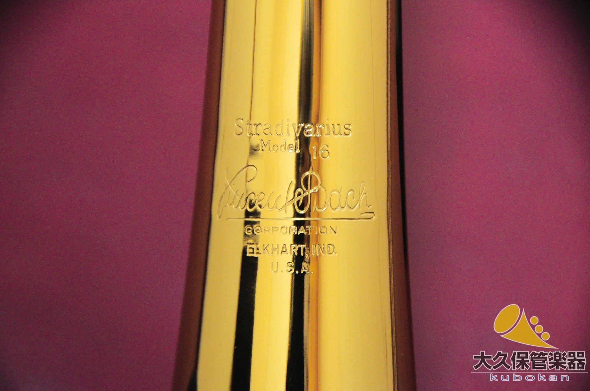 빈센트 백 LT16M GL 가는 관 테너 트롬본