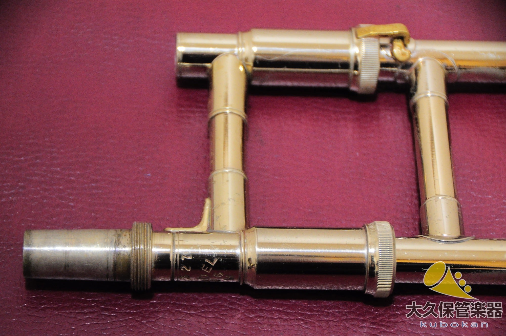 빈센트 백 LT16M GL 가는 관 테너 트롬본