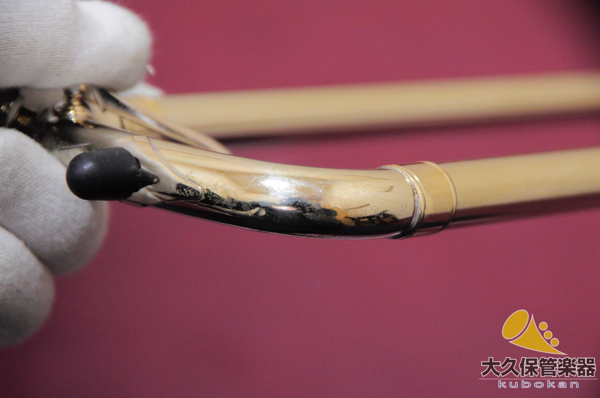 빈센트 백 LT16M GL 가는 관 테너 트롬본