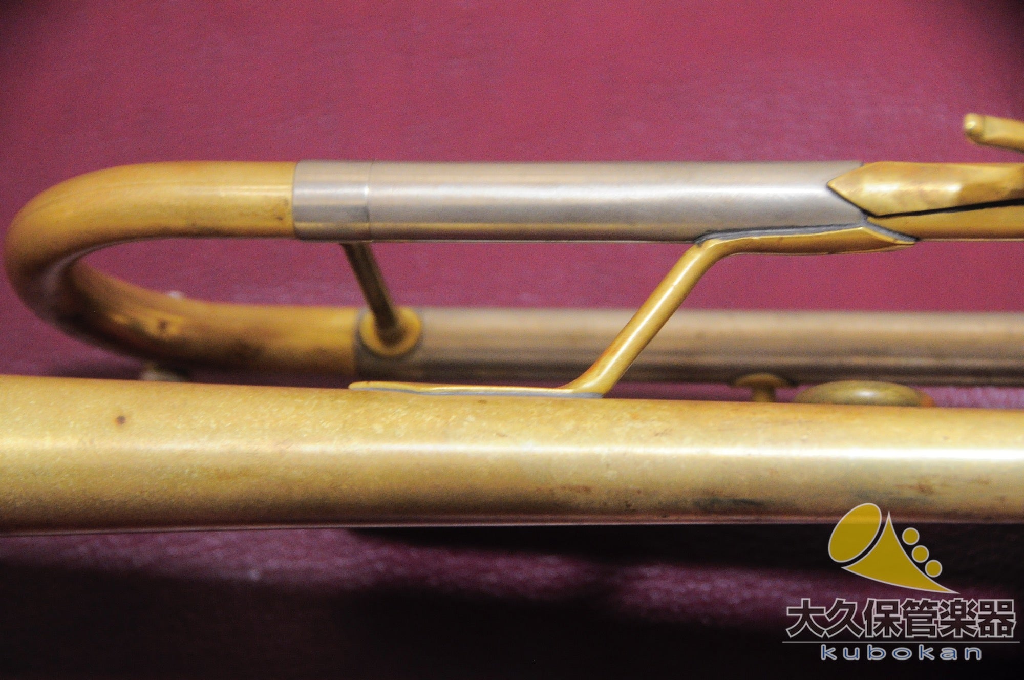 모넷 CHICAGO STANDARD B♭ 트럼펫