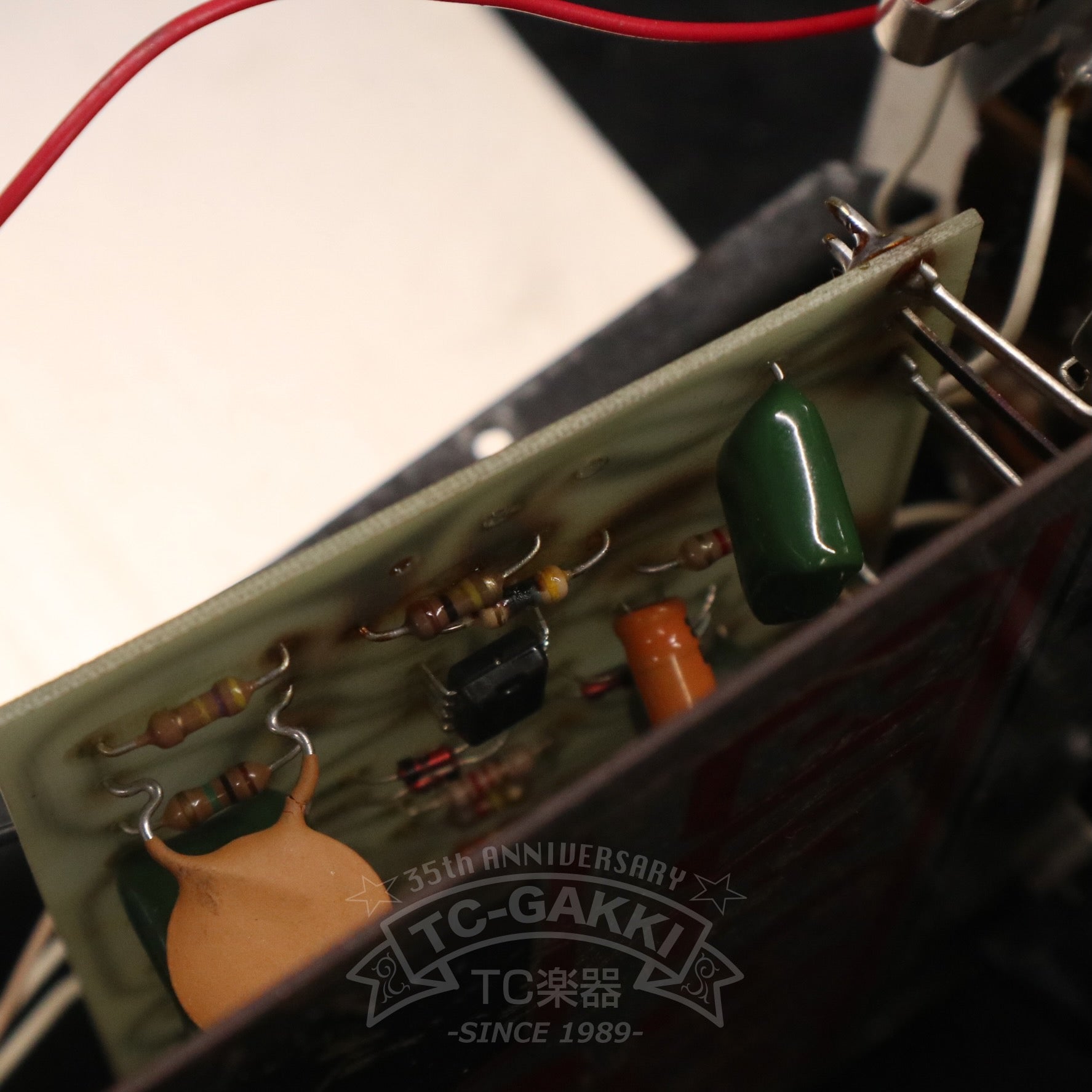 EH1322 BIG MUFF π (3rd/OP-IC Ver.)