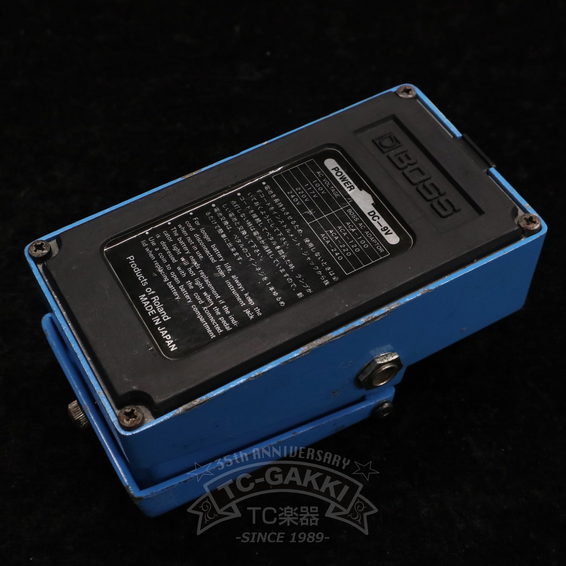 BOSS CS-1 Compression Sustainer (Silver Screw/JAPAN)