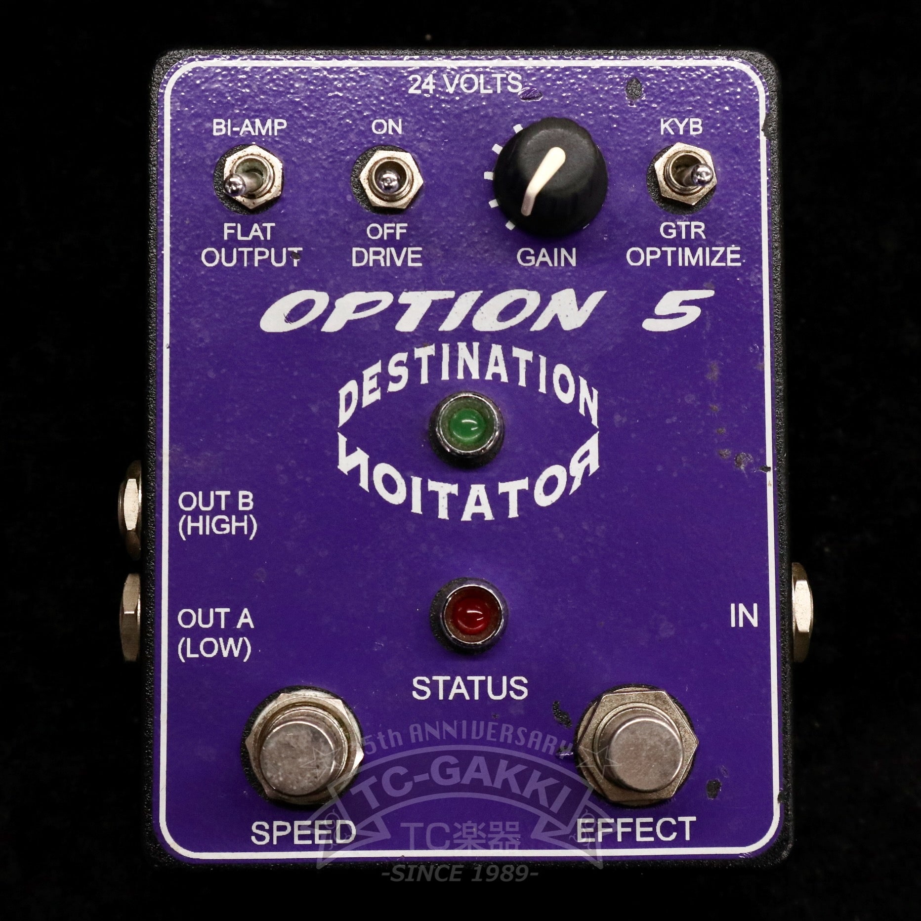 OPTION 5 DESTINATION ROTATION