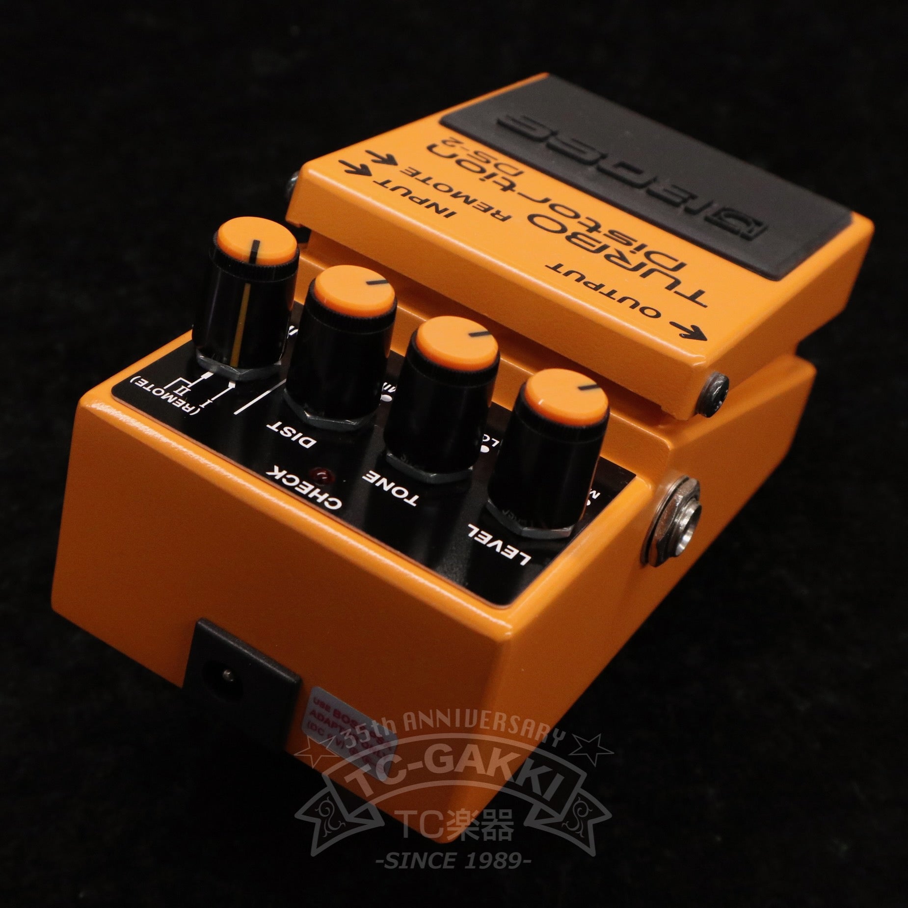 BOSS DS-2 TURBO Distortion
