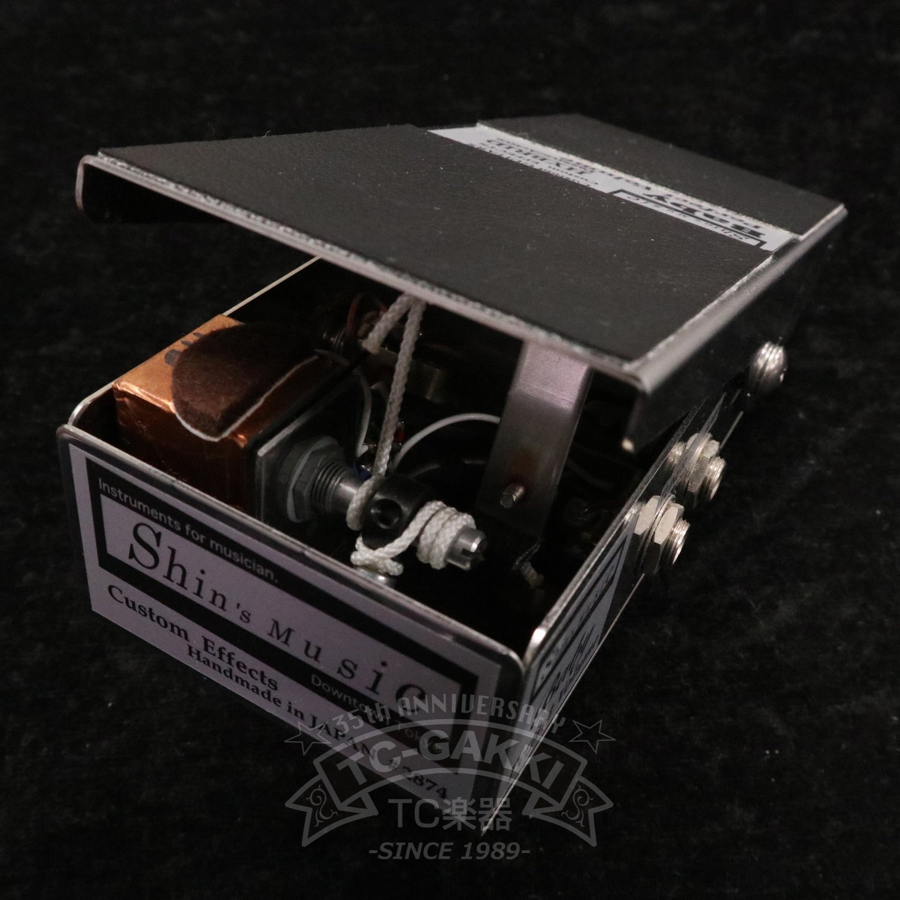 Shin's Music Baby PERFECT Volume HYBRID “Black Tolex”