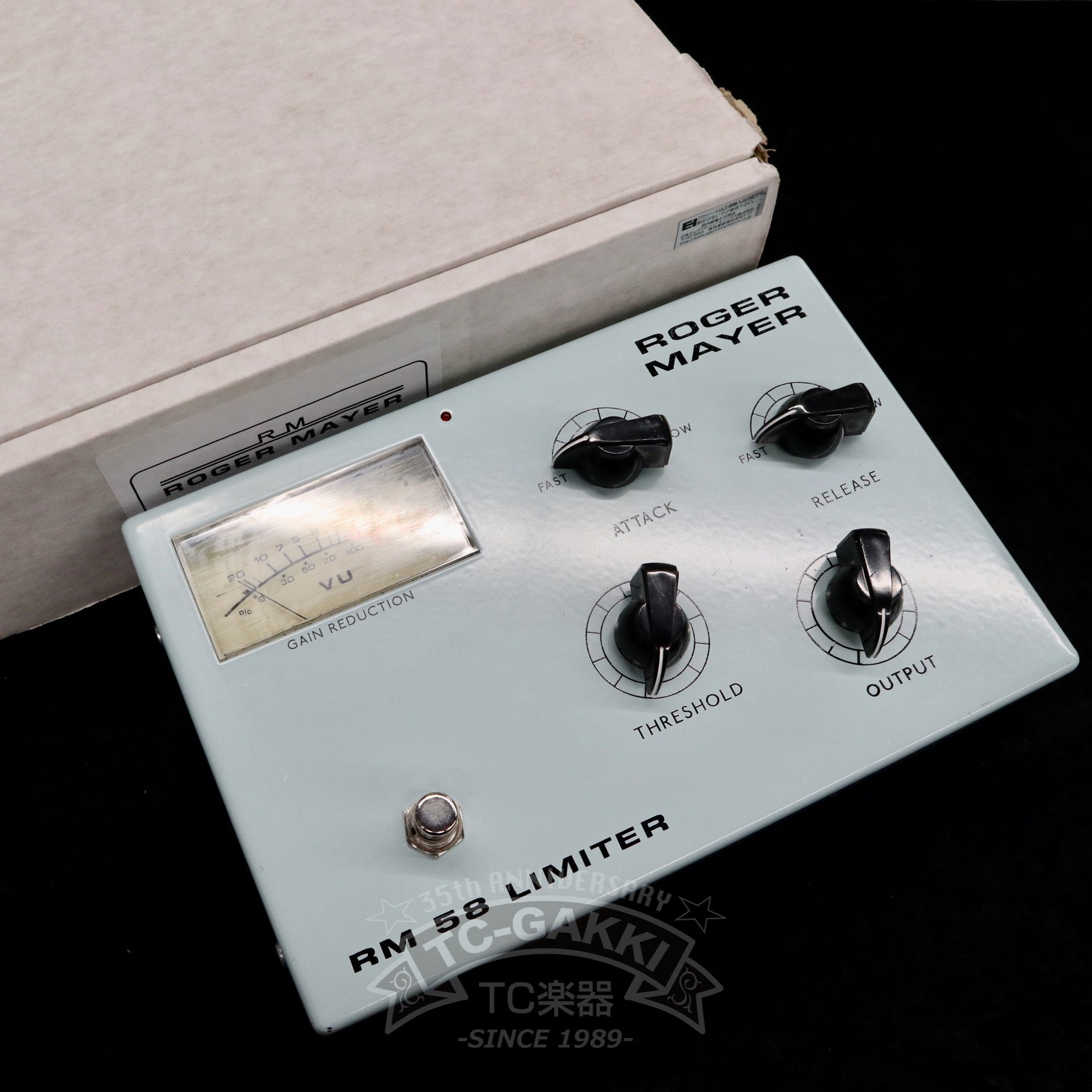 ROGER MAYER RM 58 LIMITER