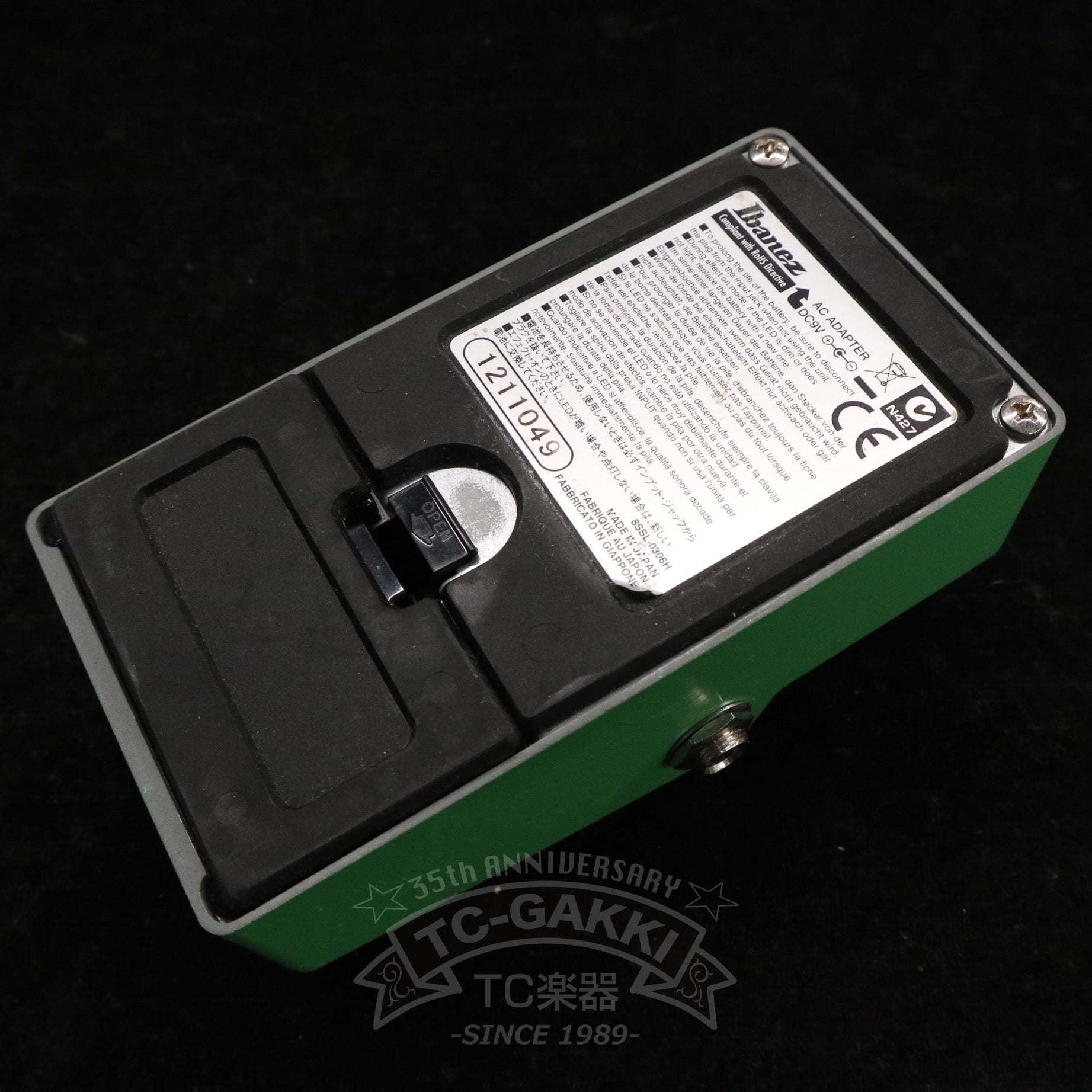 Ibanez TS9 Tube Screamer
