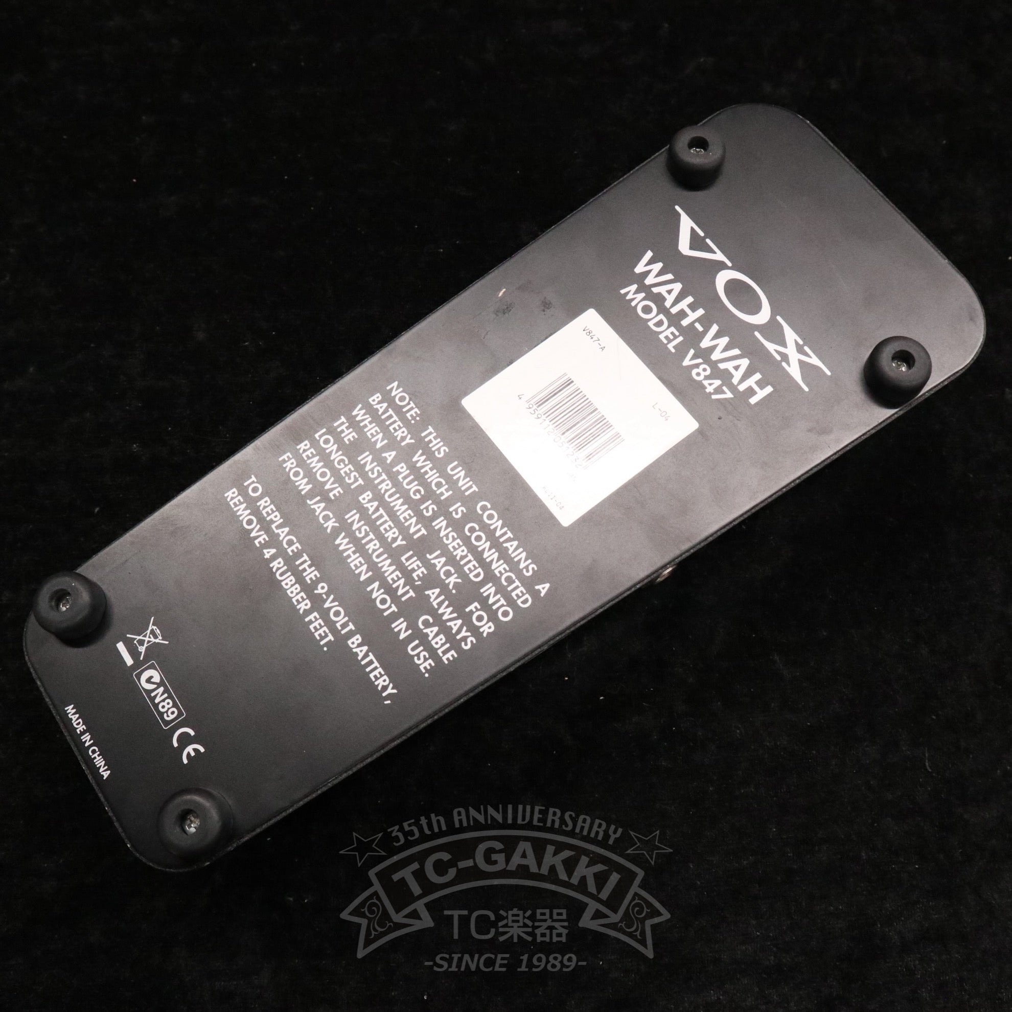 VOX V847-A WAH-WAH
