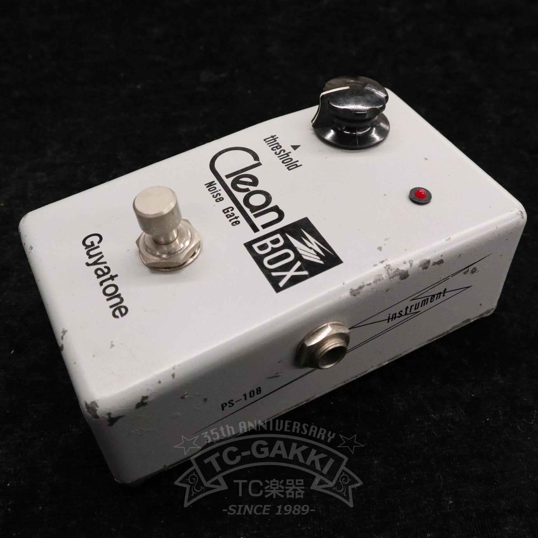 Guyatone PS-108 Clean Noise Gate