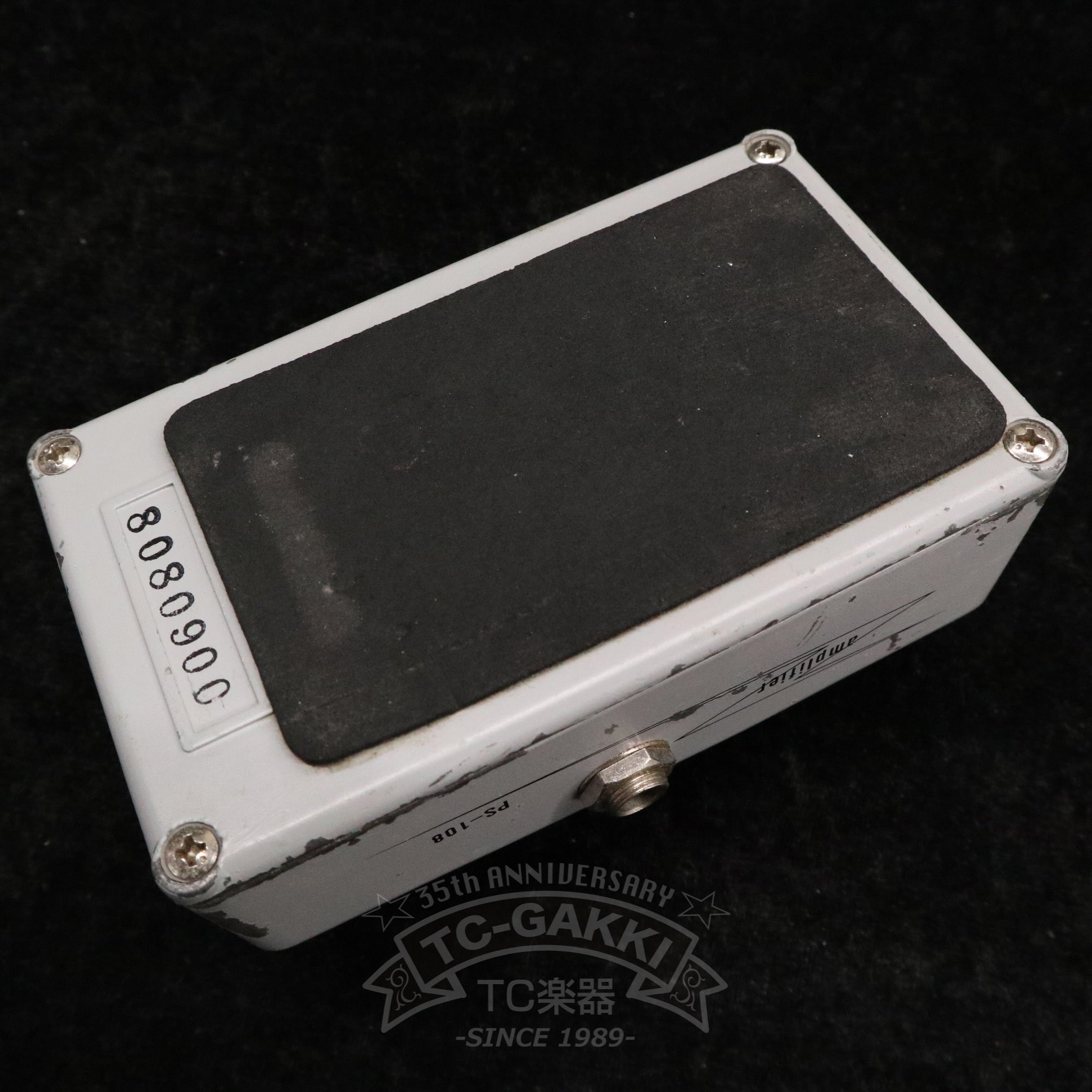 Guyatone PS-108 Clean Noise Gate