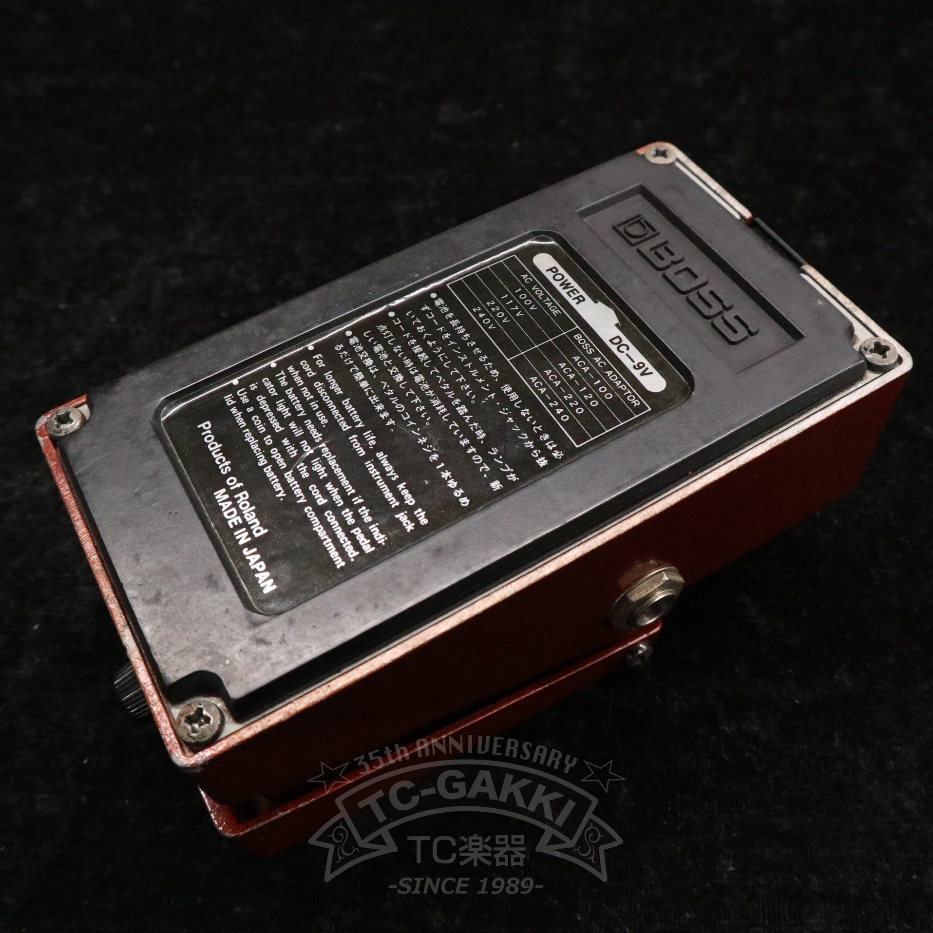 BOSS OC-2 Octaver (JAPAN/Early Model)