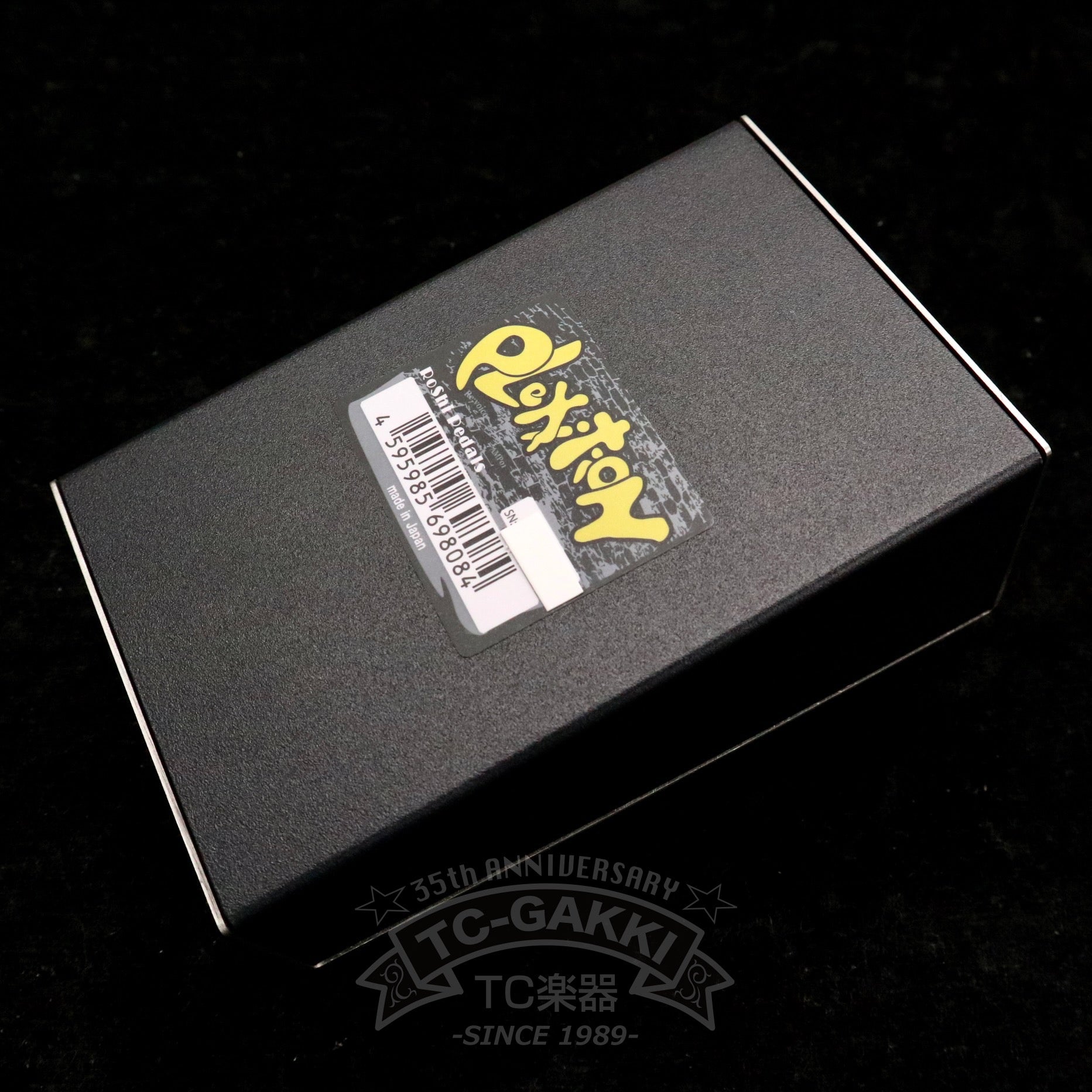 RoShi Pedals Plexition RE:voice (NEW)
