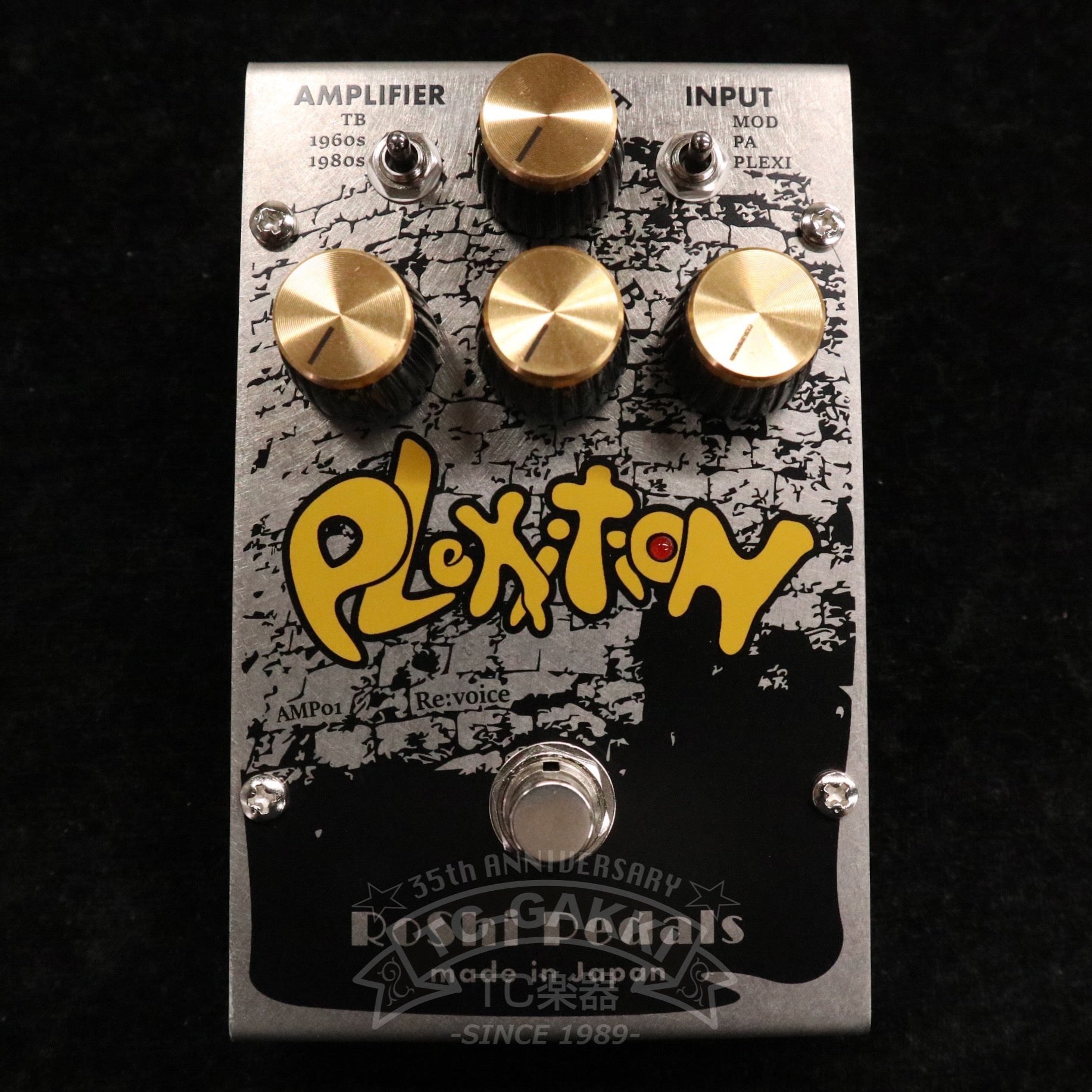 RoShi Pedals Plexition RE:voice (NEW)