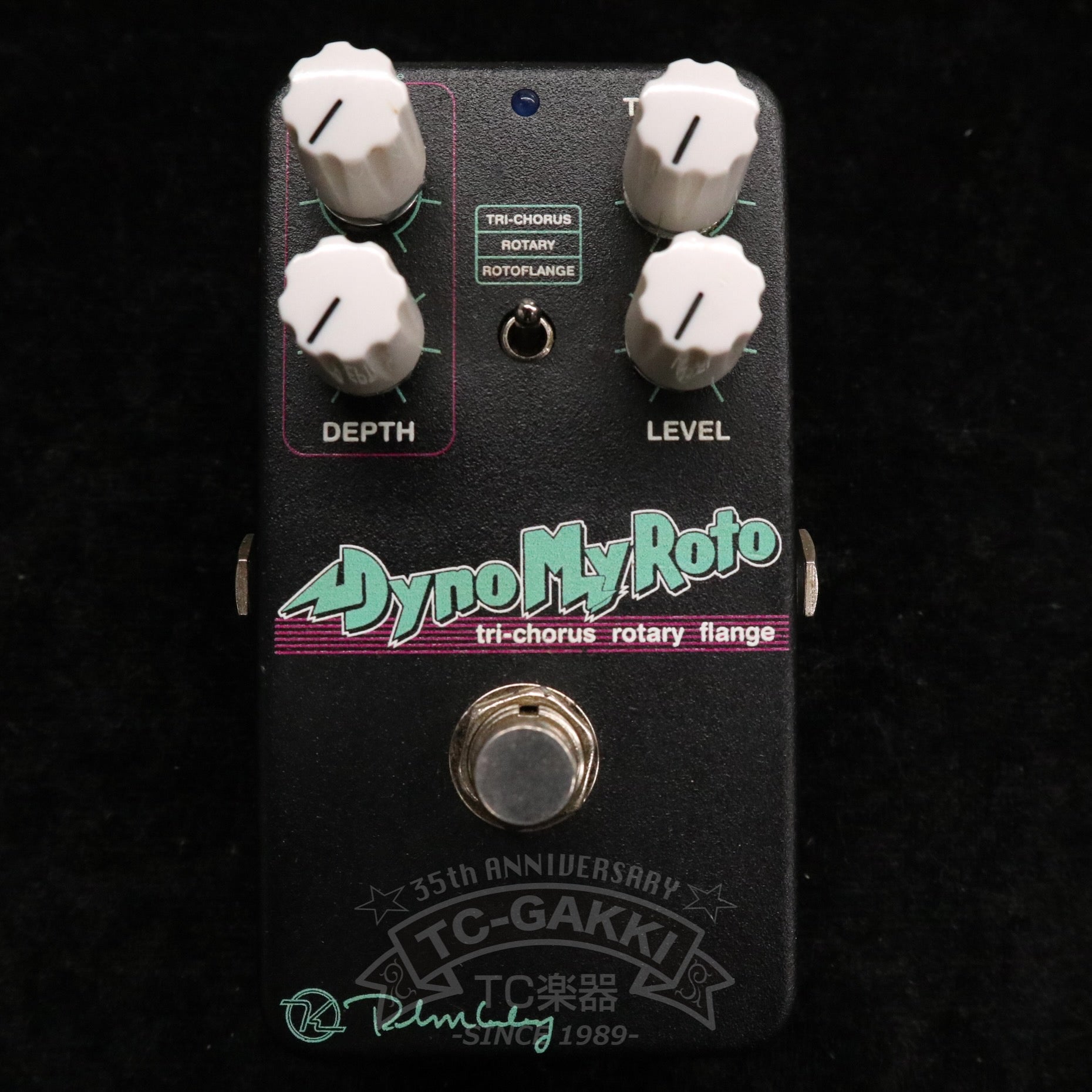 Bride rotative tri-chorus Keeley Dyno My Roto