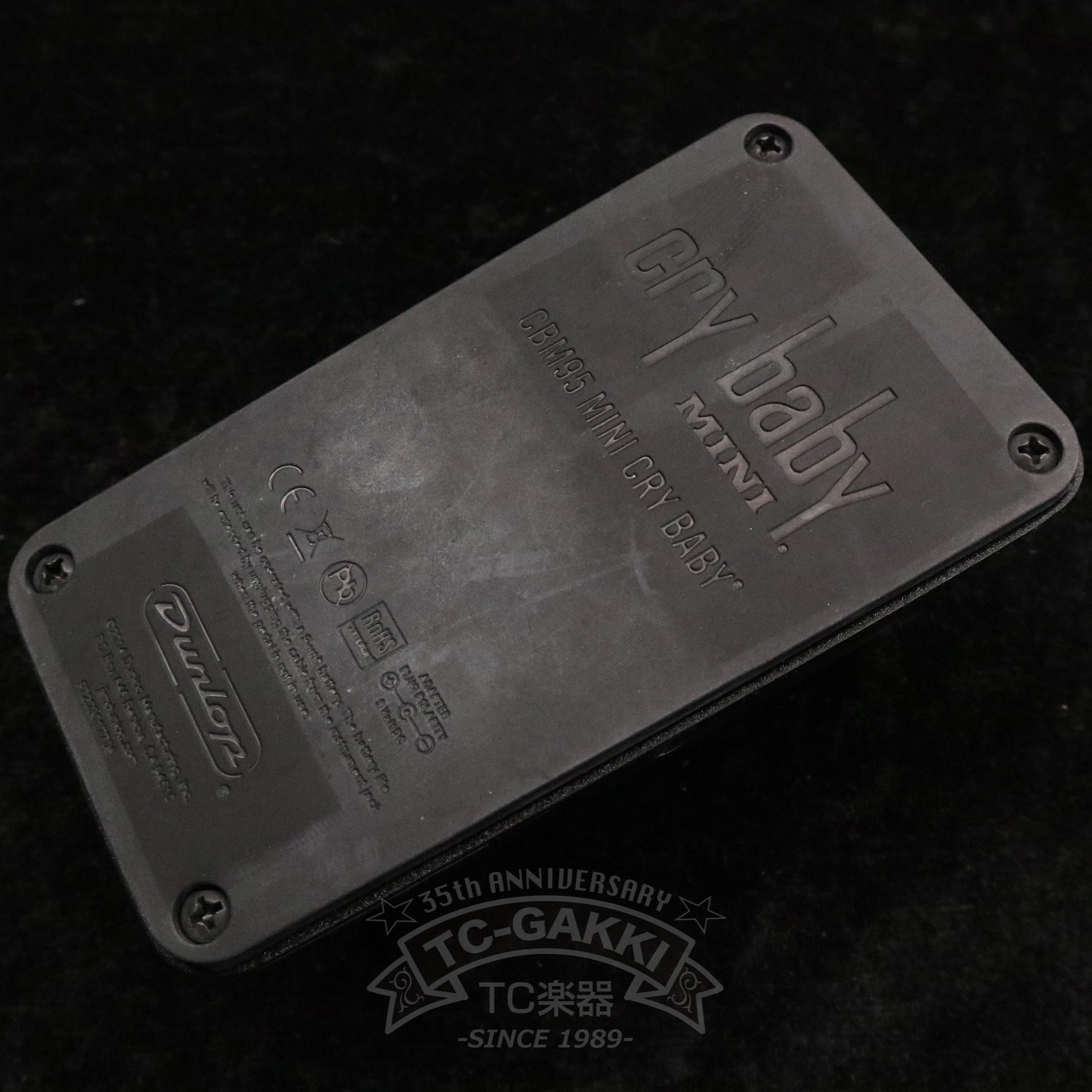 Jim Dunlop CB-95 MINI CRY BÉBÉ