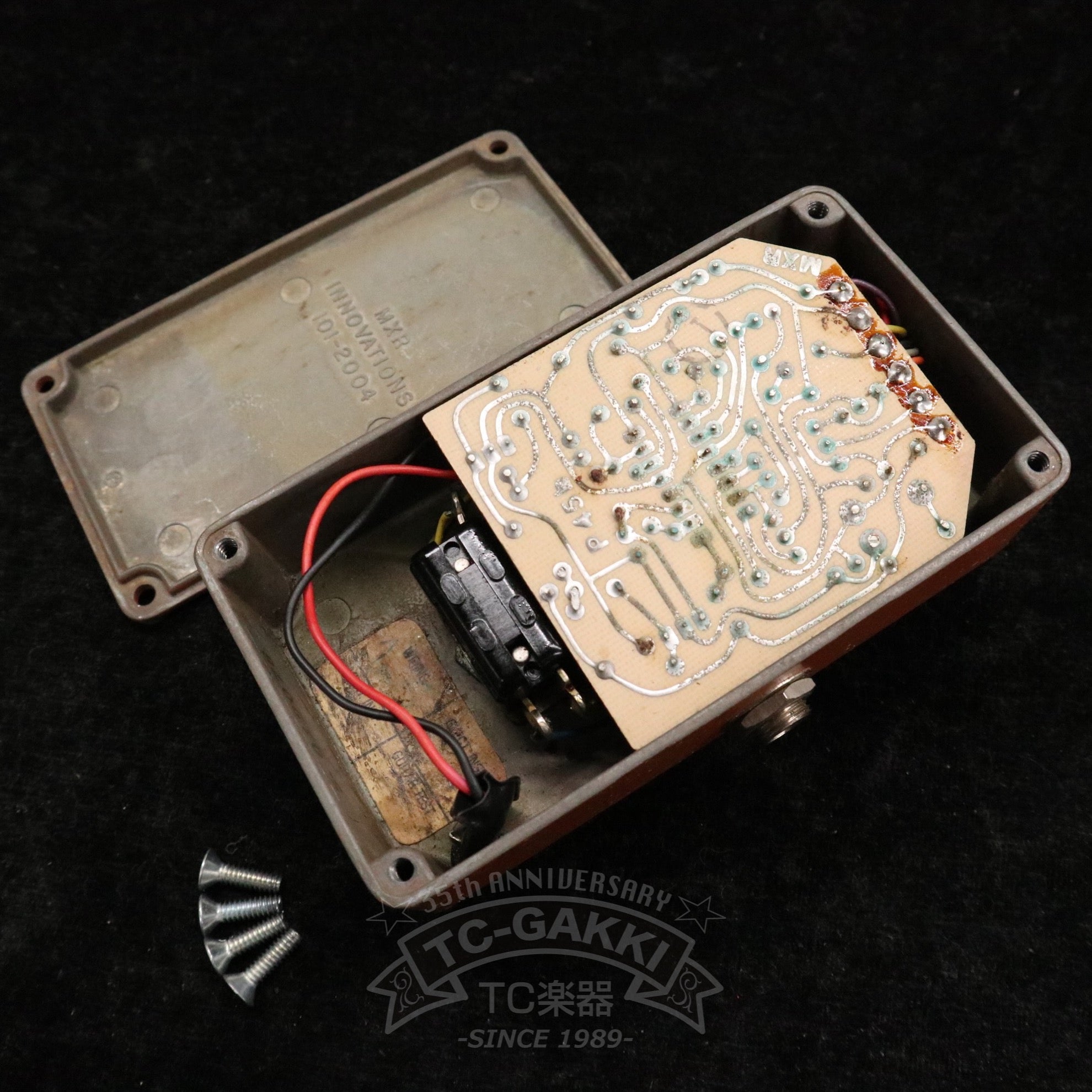 MXR phase 45