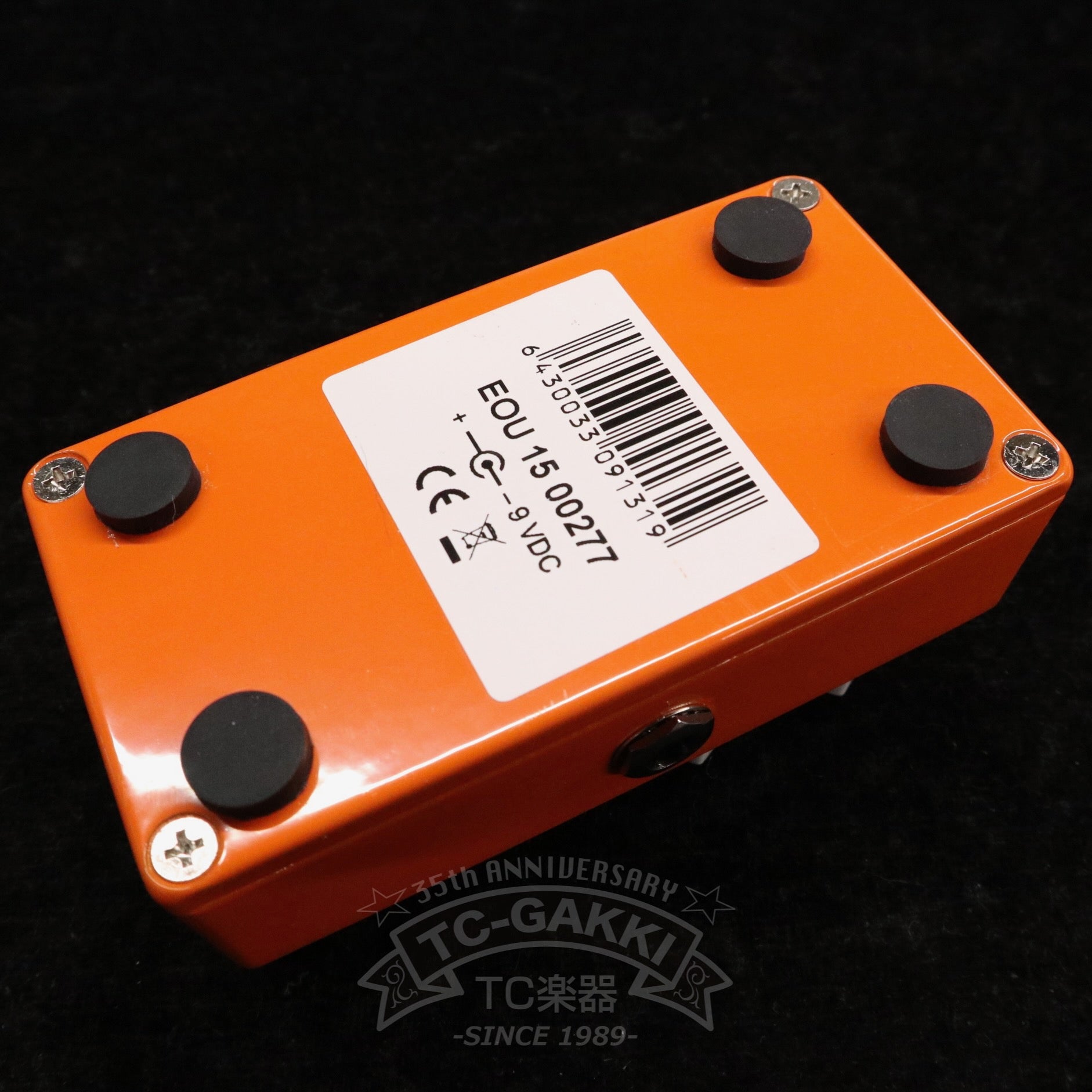 MAD PROFESSOR Evolution Orange Underdrive