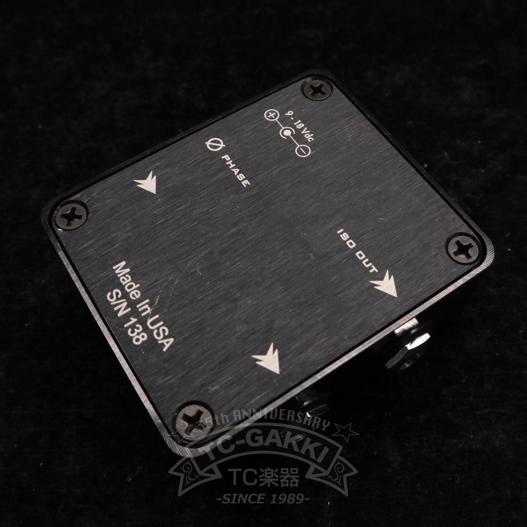 Suhr BUFFER