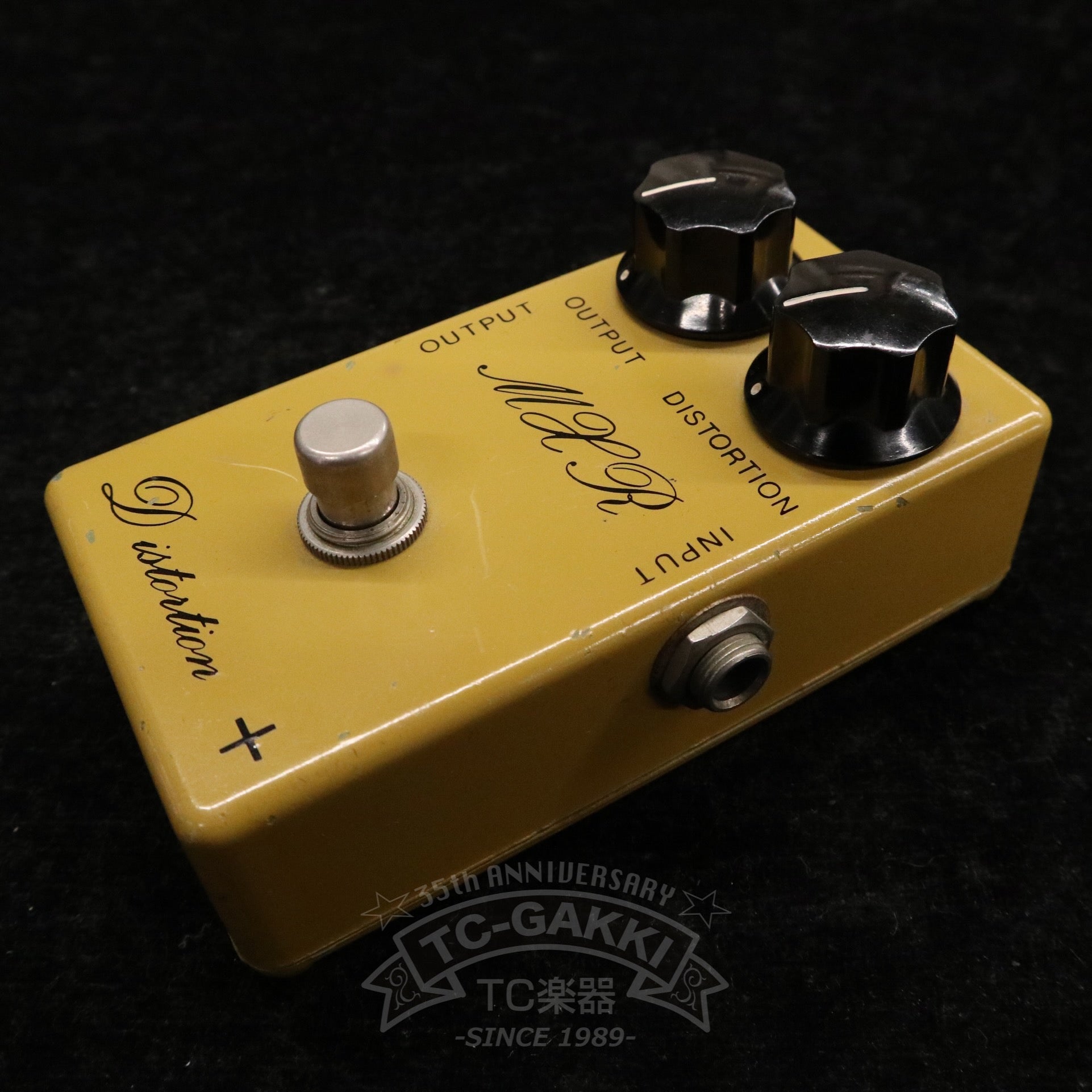MXR Distortion+ "Script Logo"