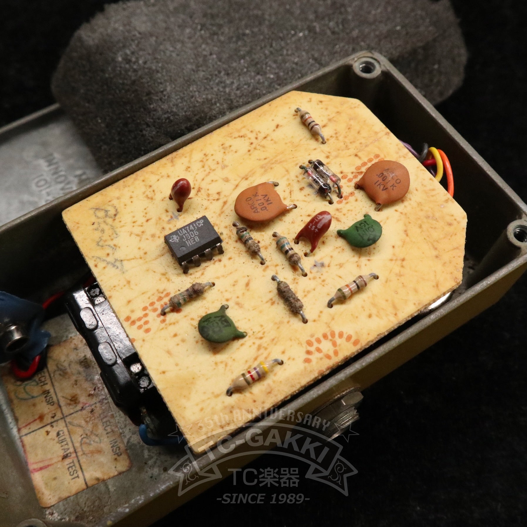 MXR Distortion+ "Script Logo"
