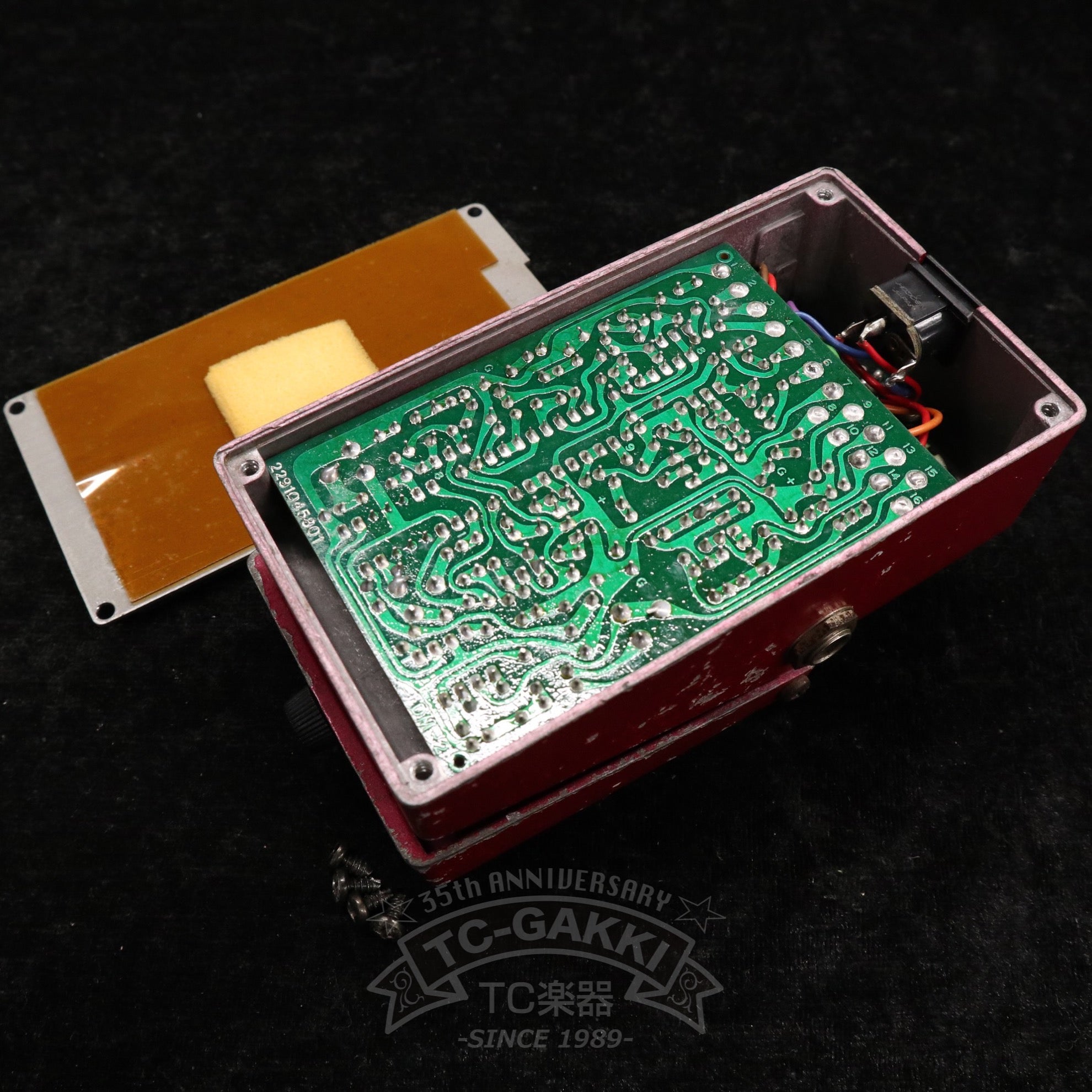 BOSS DM-2 Delay (JAPAN/Early Ver.)