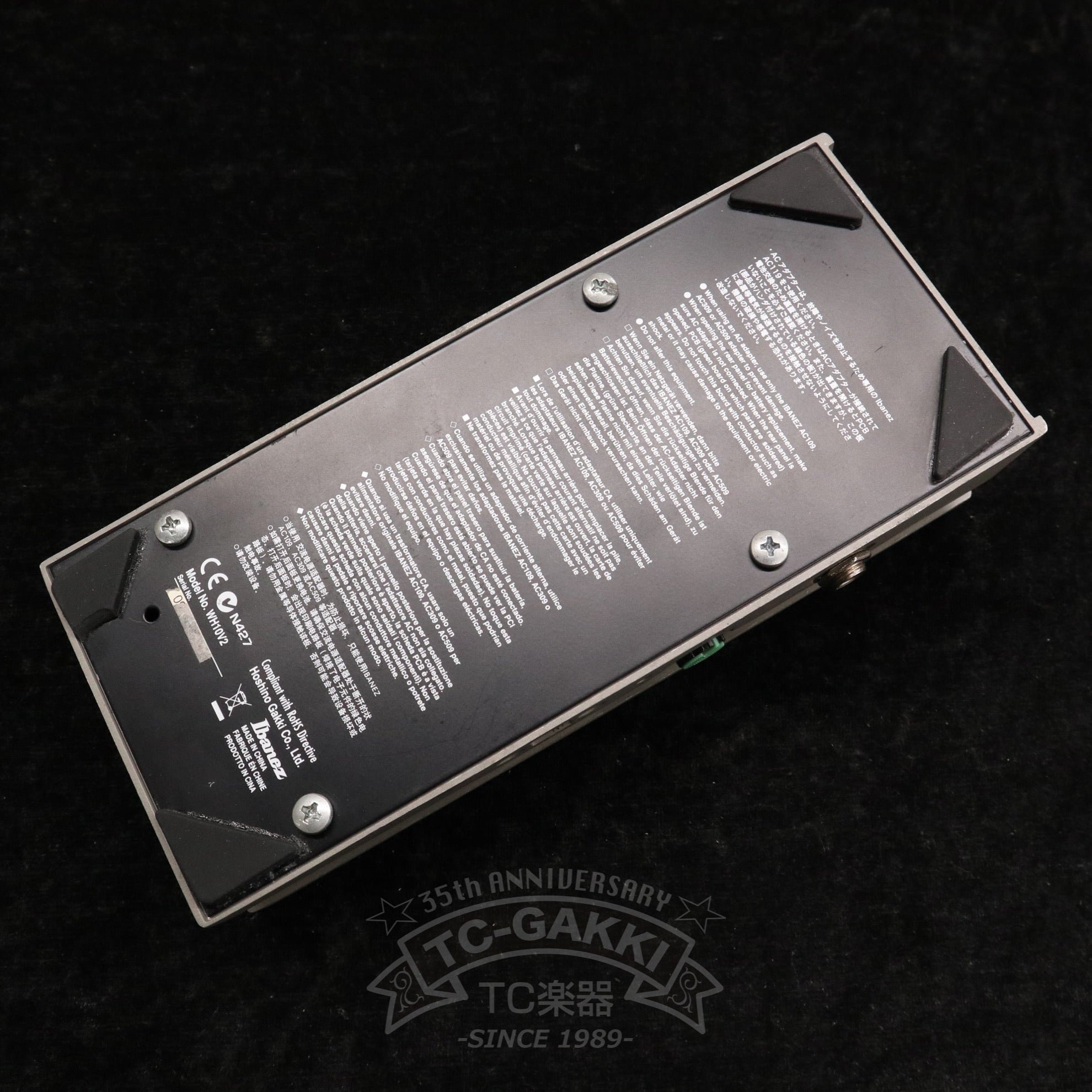 Ibanez WH10V2 WAH PEDAL